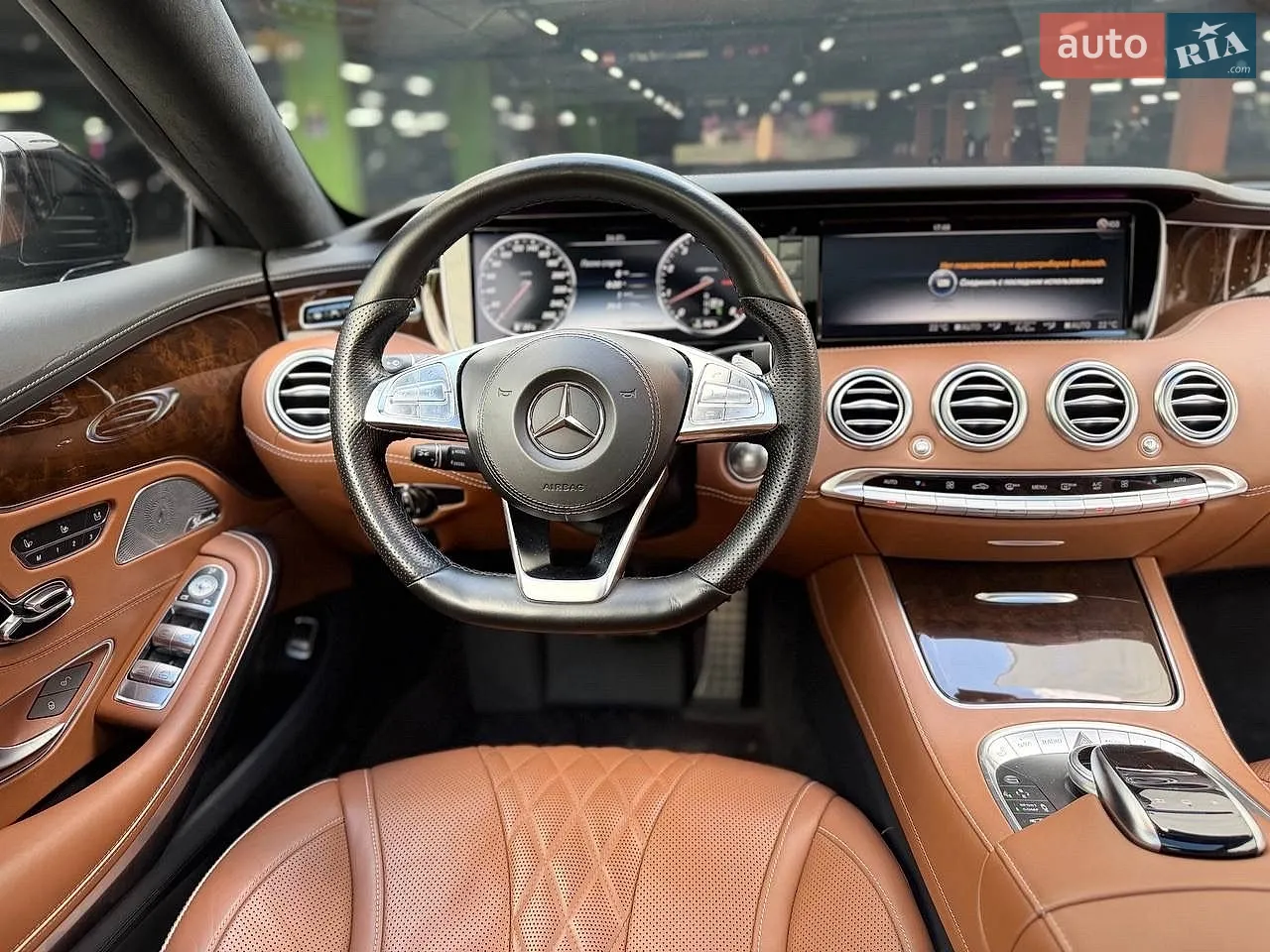2014 Mercedes-Benz S-klasse - мініатюра 20