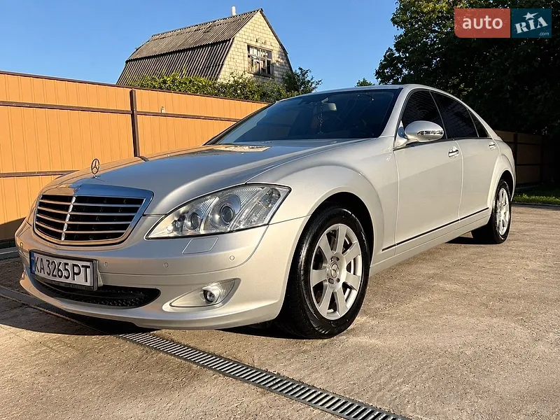 Mercedes-Benz S-Class 2008
