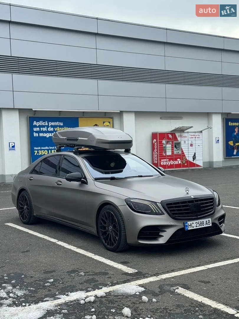 2013 Mercedes-Benz S-klasse - мініатюра 8