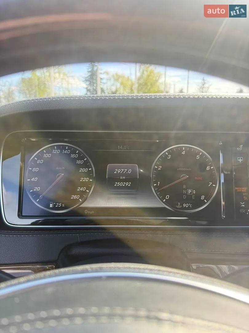 2016 Mercedes-Benz S-klasse - мініатюра 21