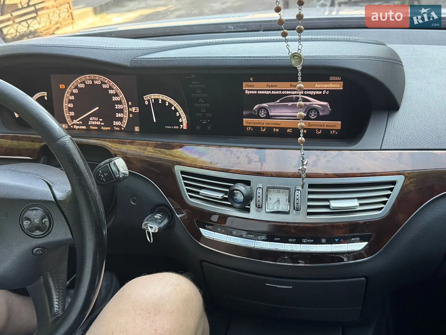Mercedes-Benz S-Class 2006 VIN WDD2210561A001620 фото оголошення 12 з 12