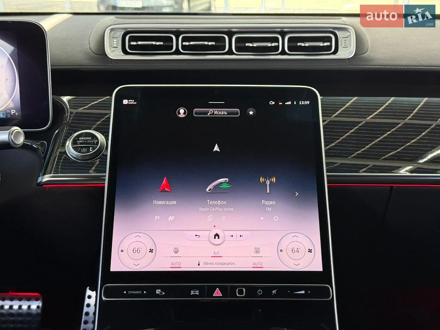 2021 Mercedes-Benz S-klasse - мініатюра 19