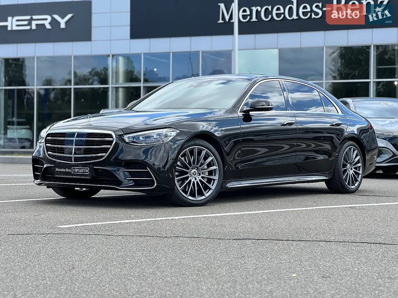 2022 Mercedes-Benz S-klasse - мініатюра 3