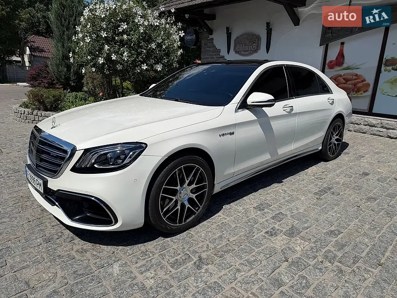 Mercedes-Benz S-Class 2016