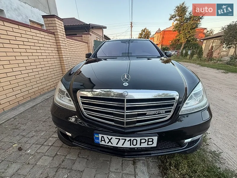 Mercedes-Benz S-Class 2011