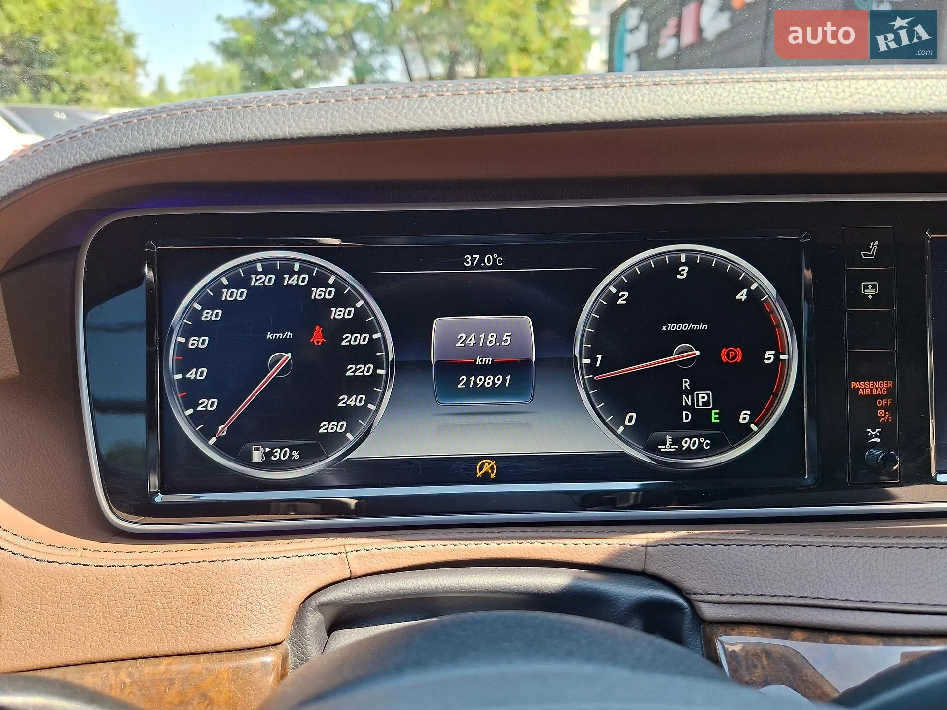 2017 Mercedes-Benz S-klasse - мініатюра 14
