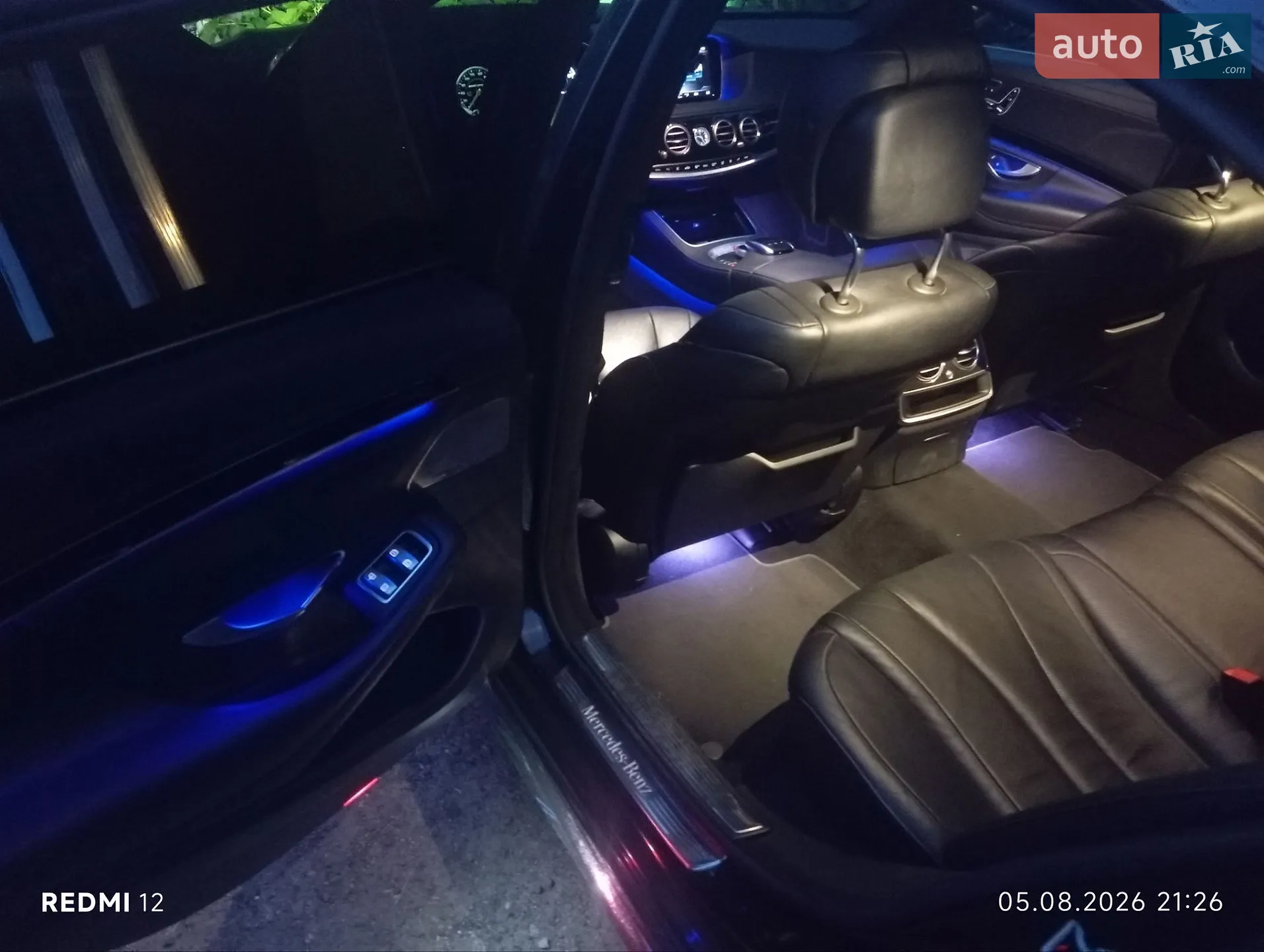 2014 Mercedes-Benz S-klasse - мініатюра 46