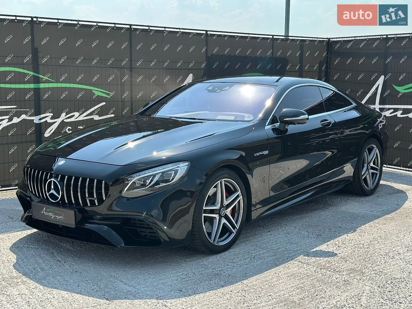 2015 Mercedes-Benz S-klasse - мініатюра 37