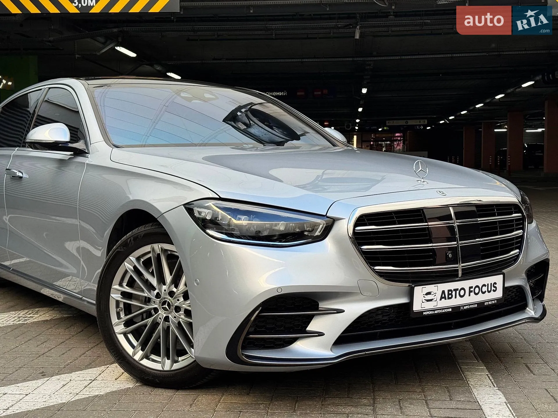 2021 Mercedes-Benz S-klasse - мініатюра 2