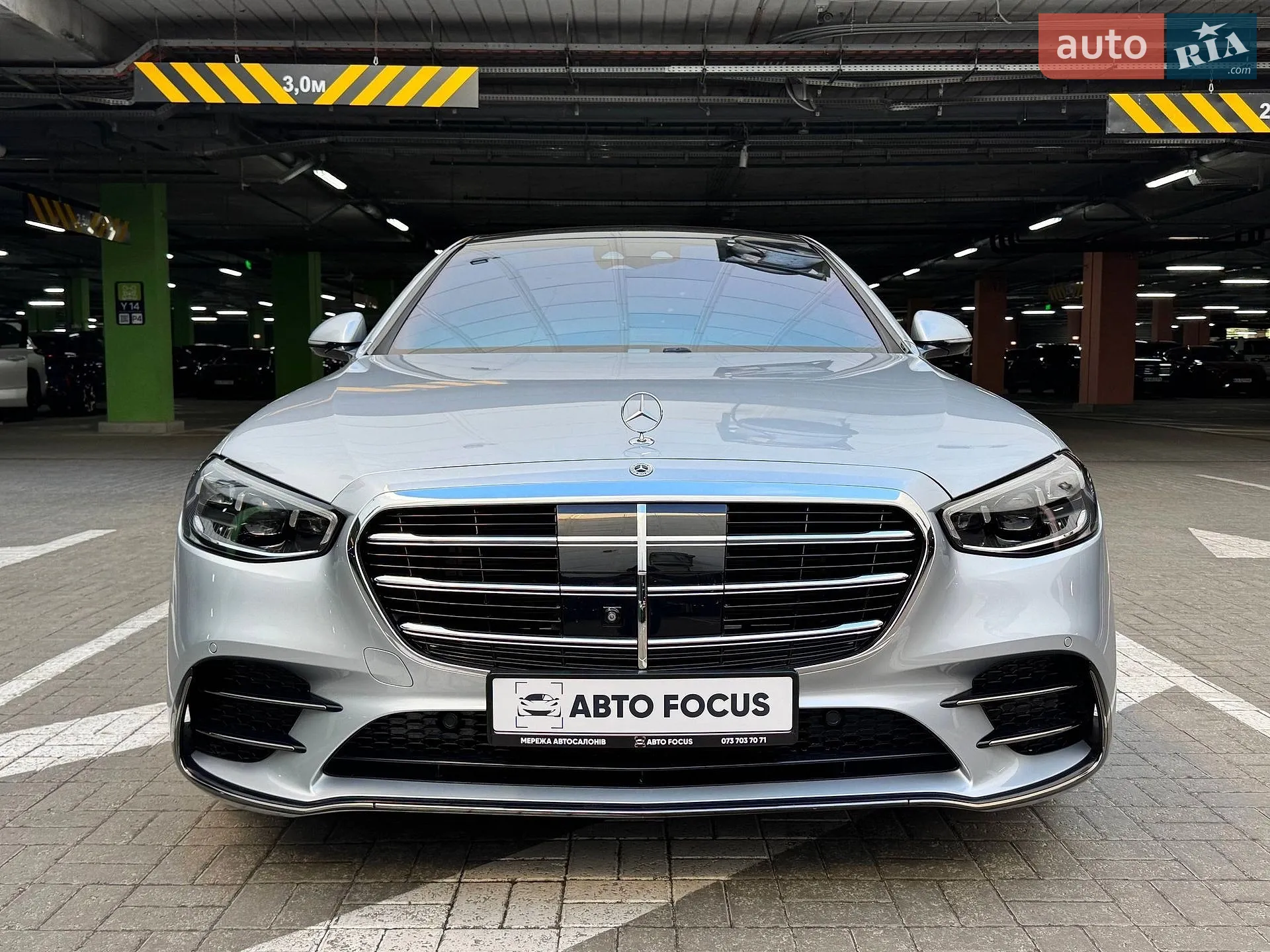 2021 Mercedes-Benz S-klasse - мініатюра 3
