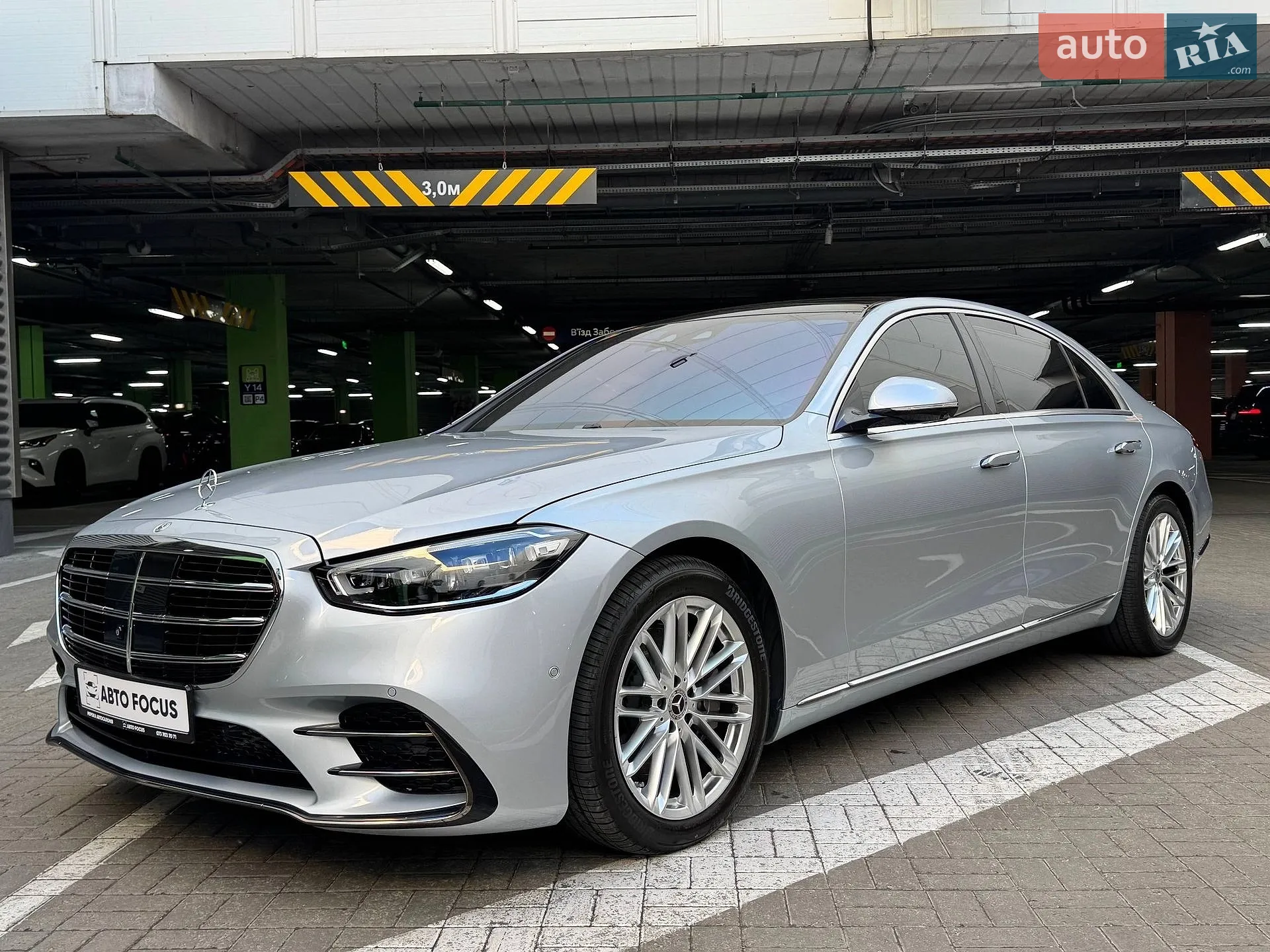 2021 Mercedes-Benz S-klasse - мініатюра 4