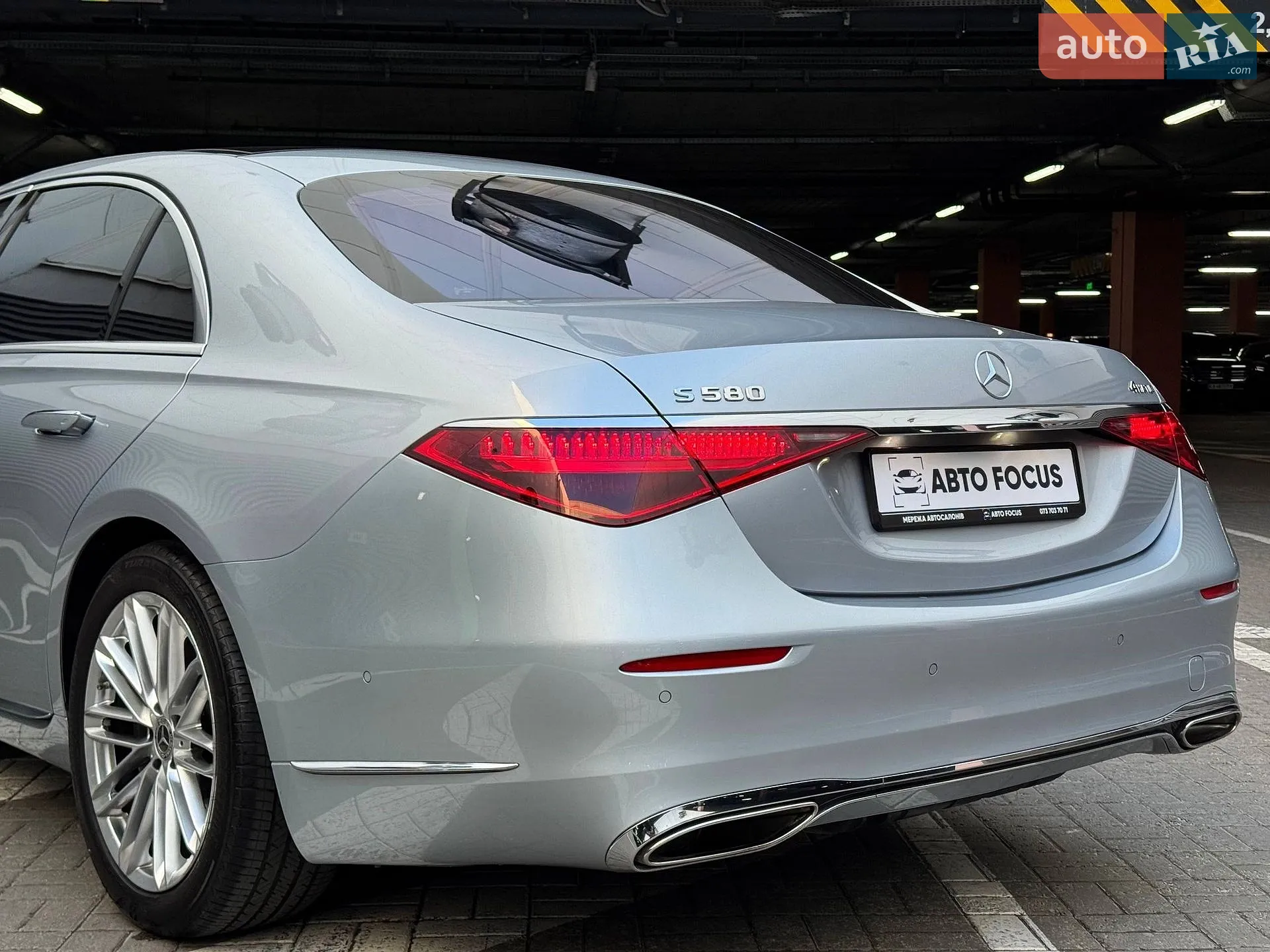 2021 Mercedes-Benz S-klasse - мініатюра 6
