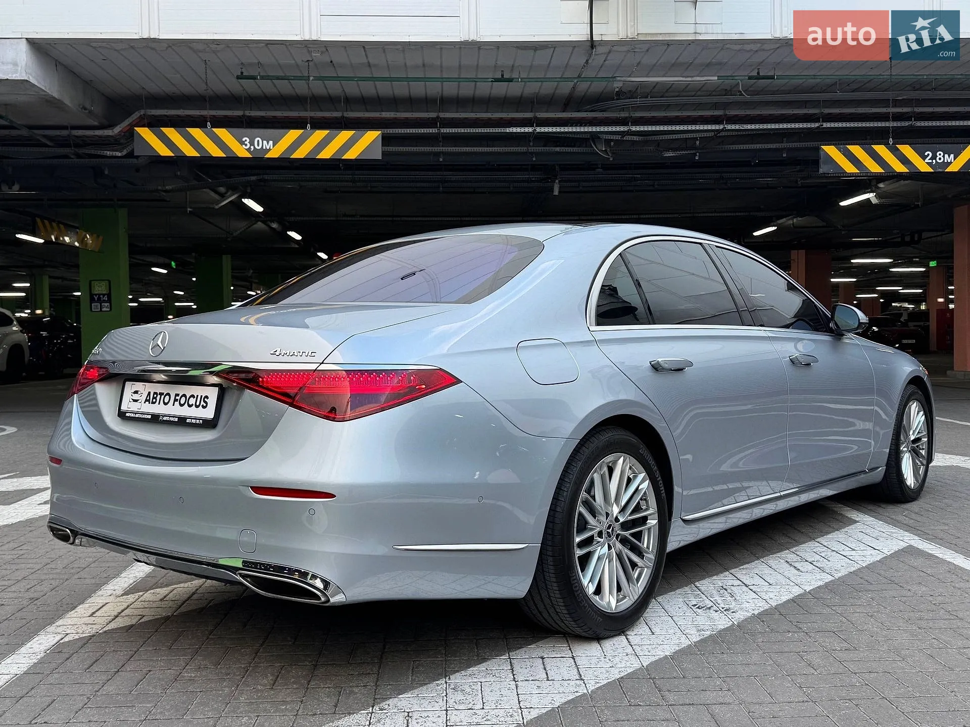 2021 Mercedes-Benz S-klasse - мініатюра 8