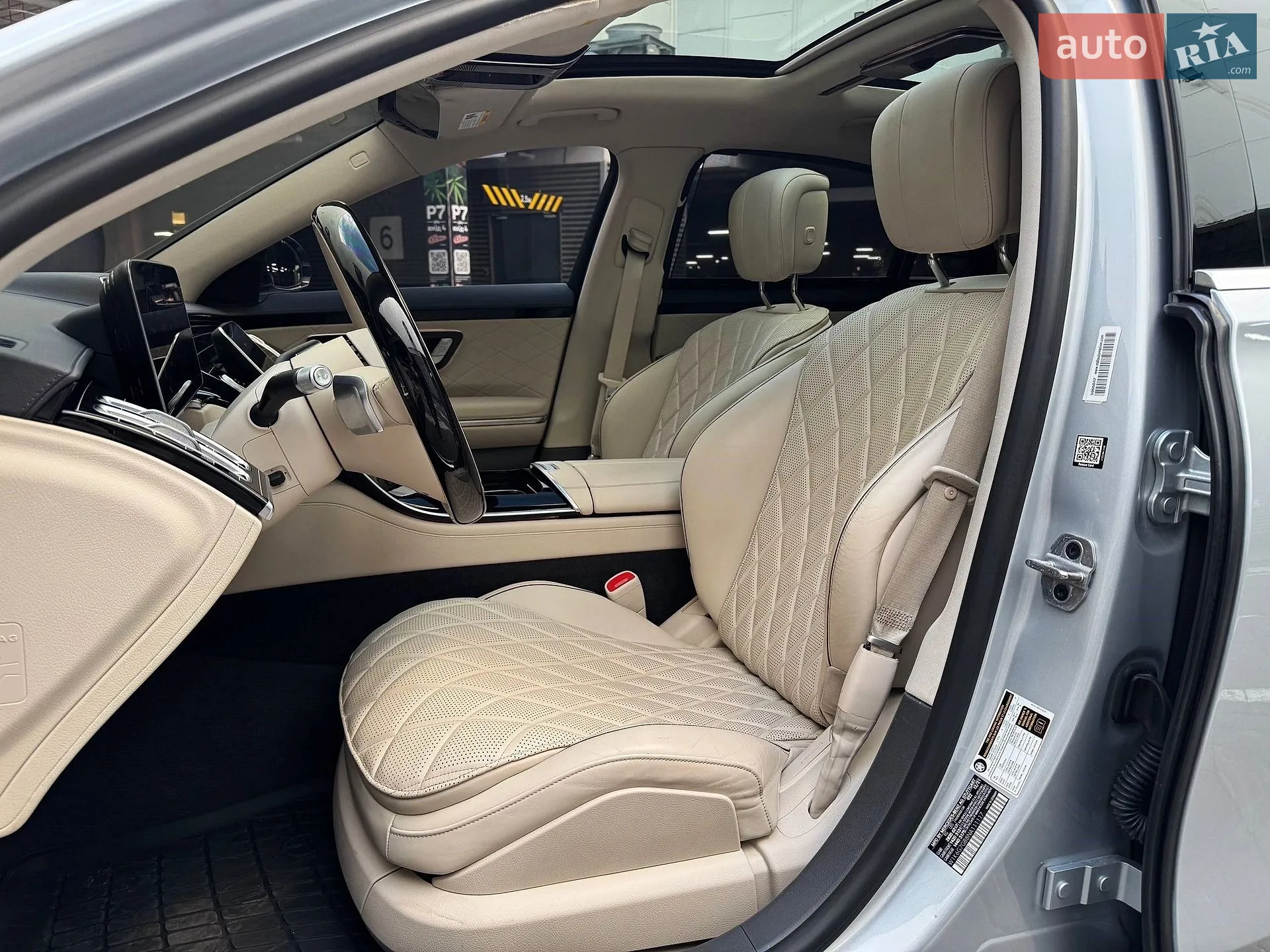 2021 Mercedes-Benz S-klasse - мініатюра 13