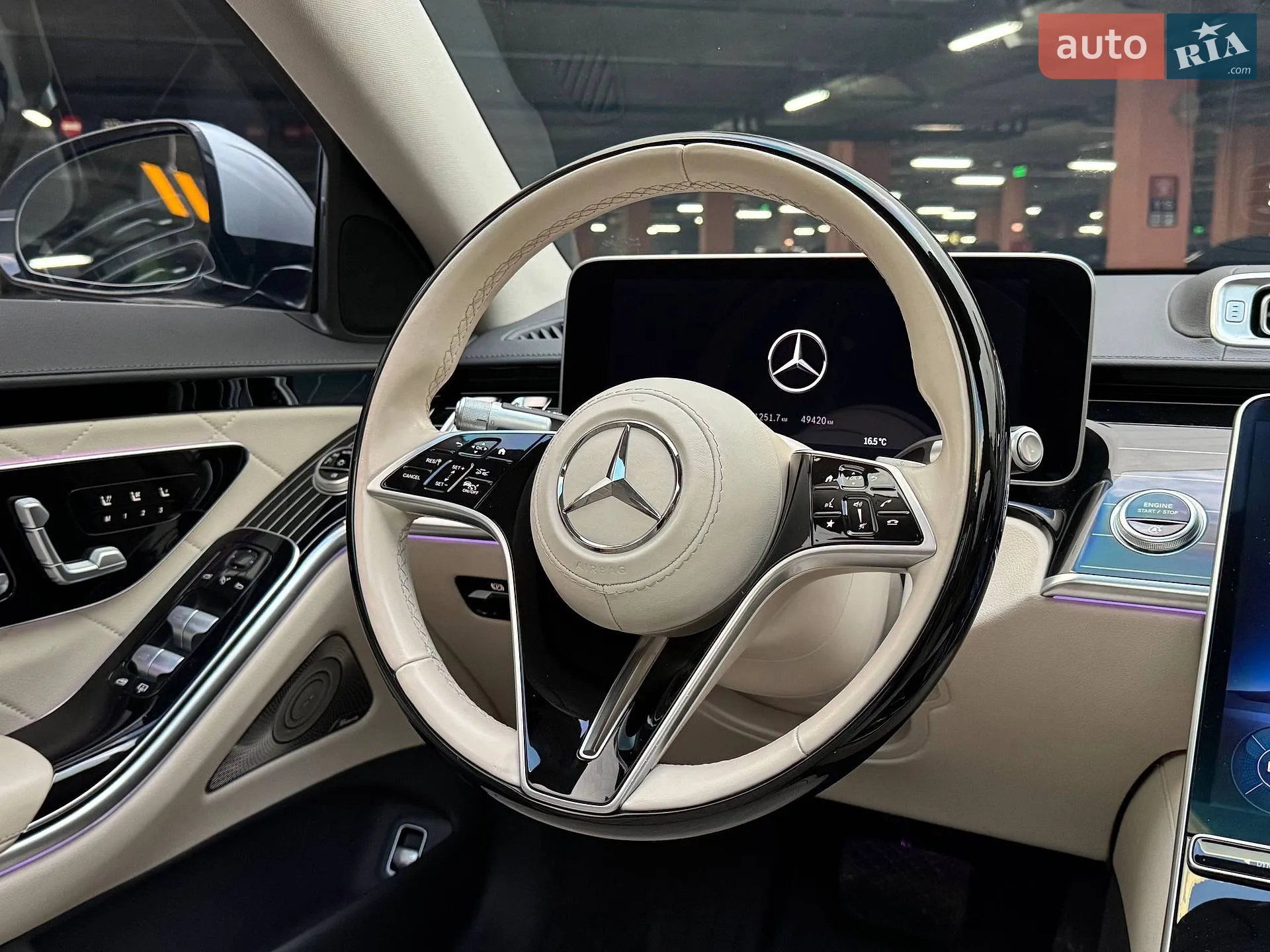 2021 Mercedes-Benz S-klasse - мініатюра 21