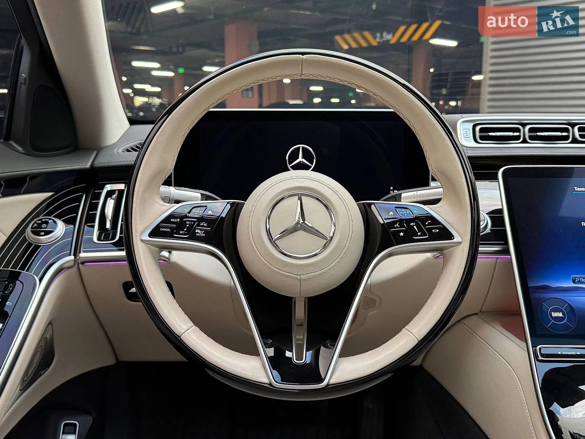 2021 Mercedes-Benz S-klasse - мініатюра 22