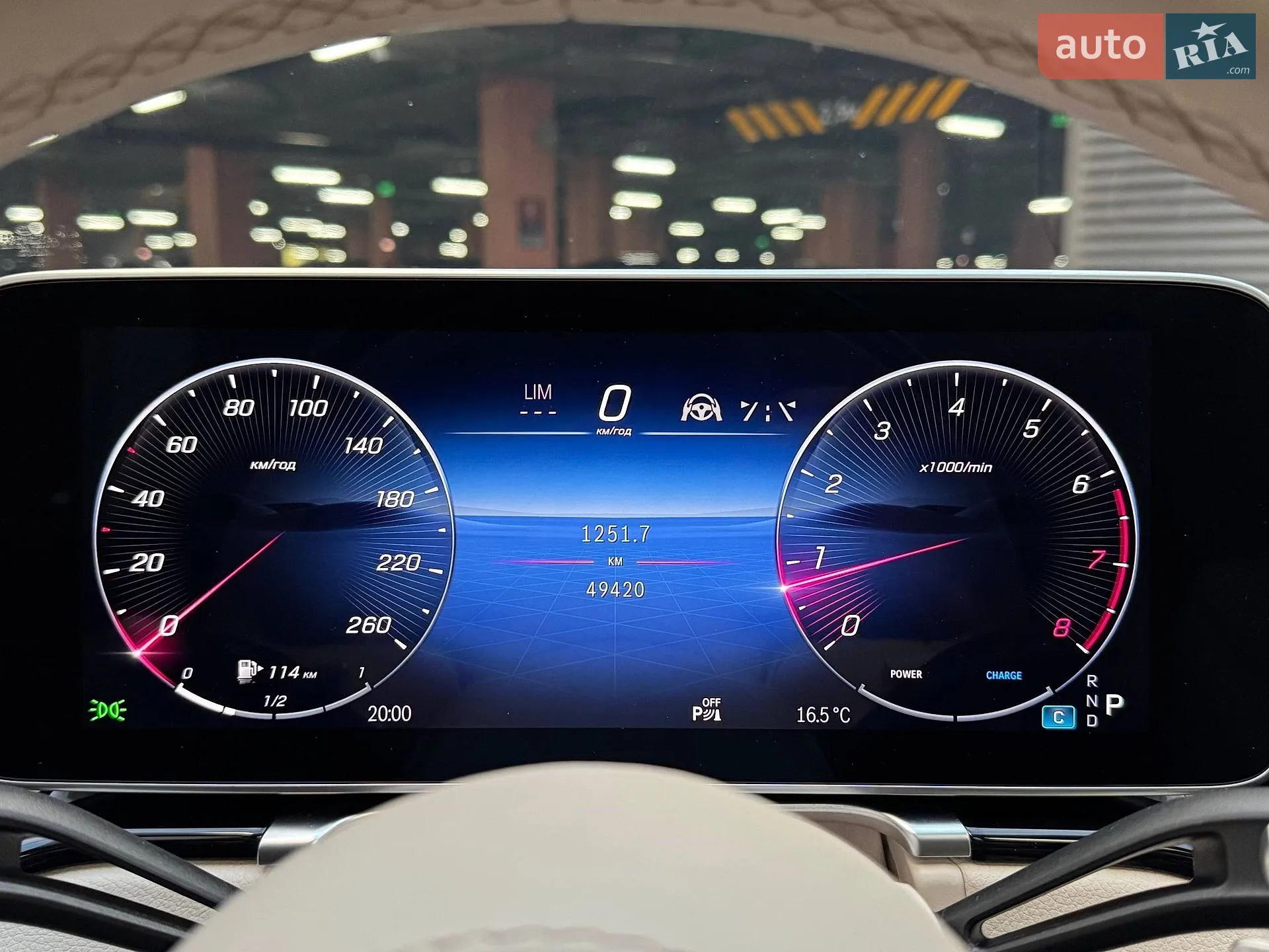 2021 Mercedes-Benz S-klasse - мініатюра 30
