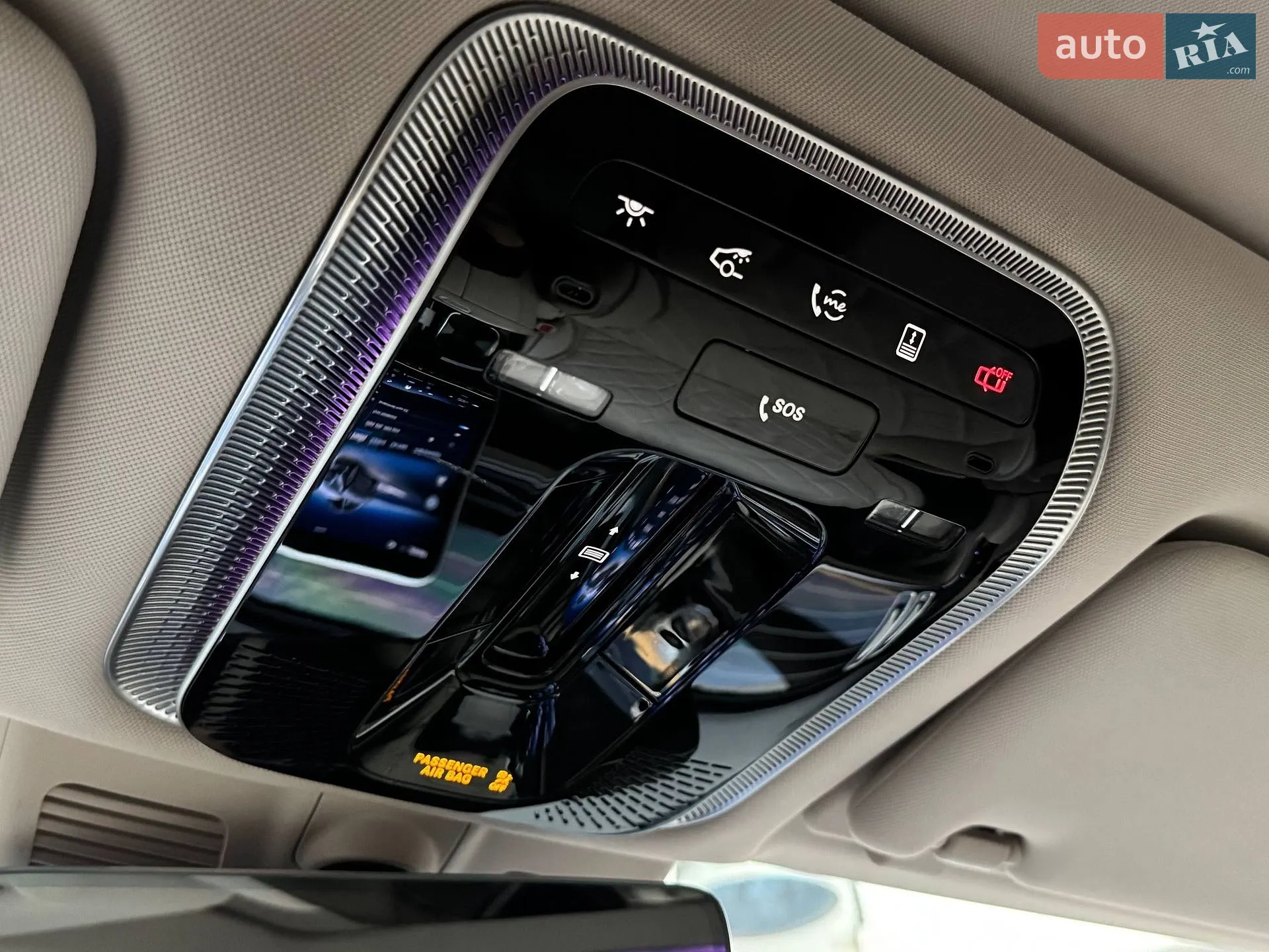 2021 Mercedes-Benz S-klasse - мініатюра 40