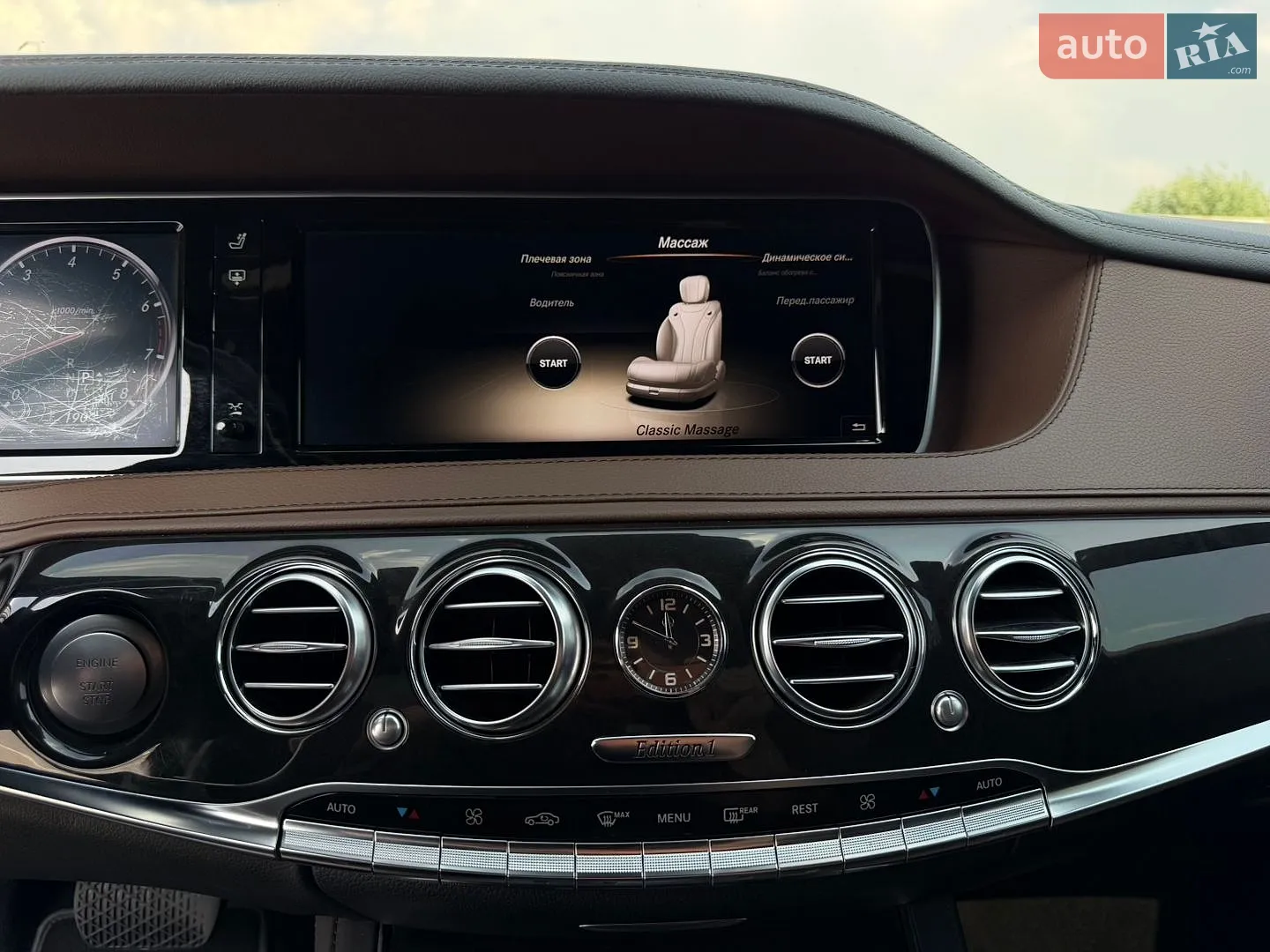 2013 Mercedes-Benz S-klasse - мініатюра 32