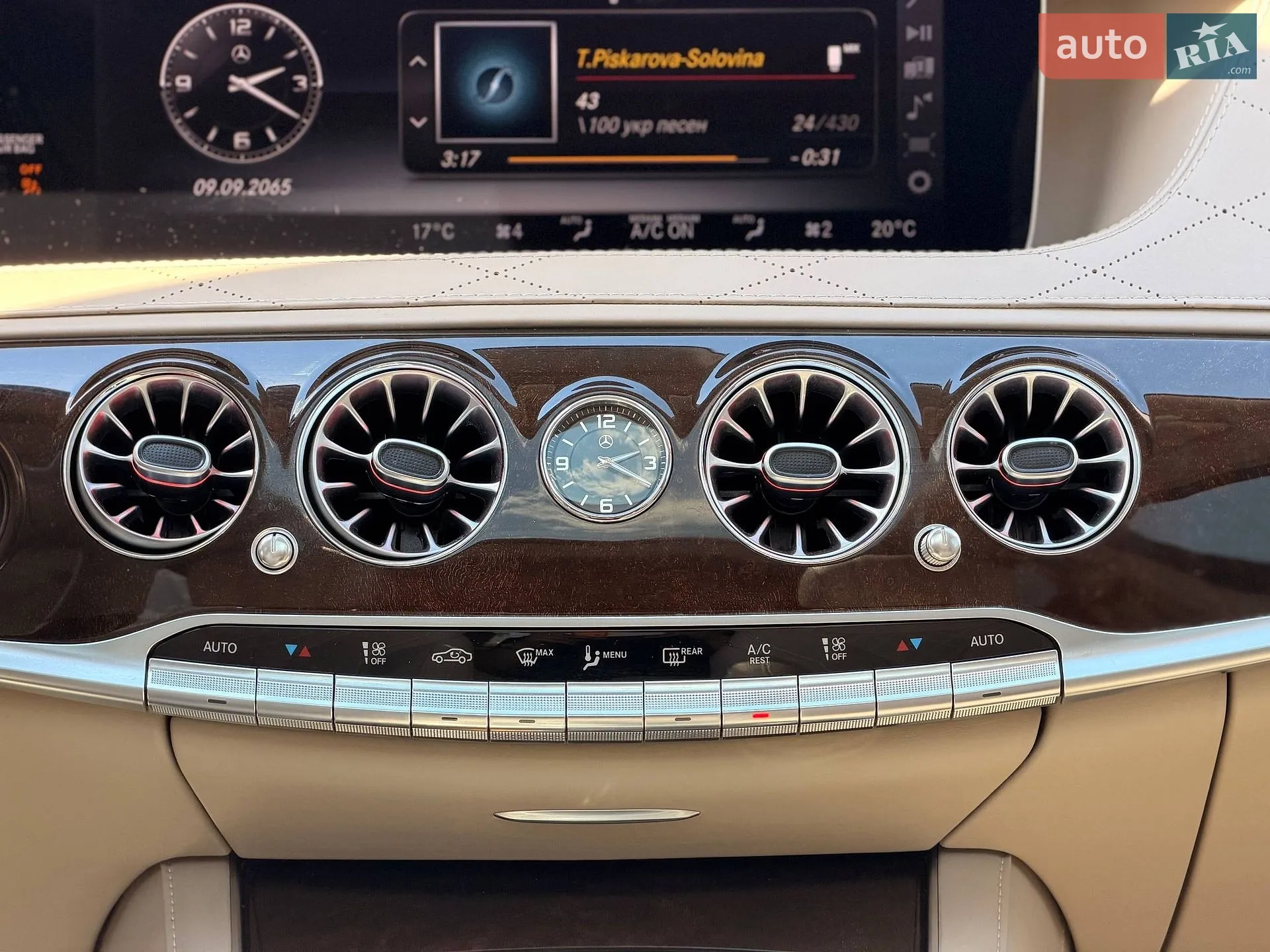 2019 Mercedes-Benz S-klasse - мініатюра 92