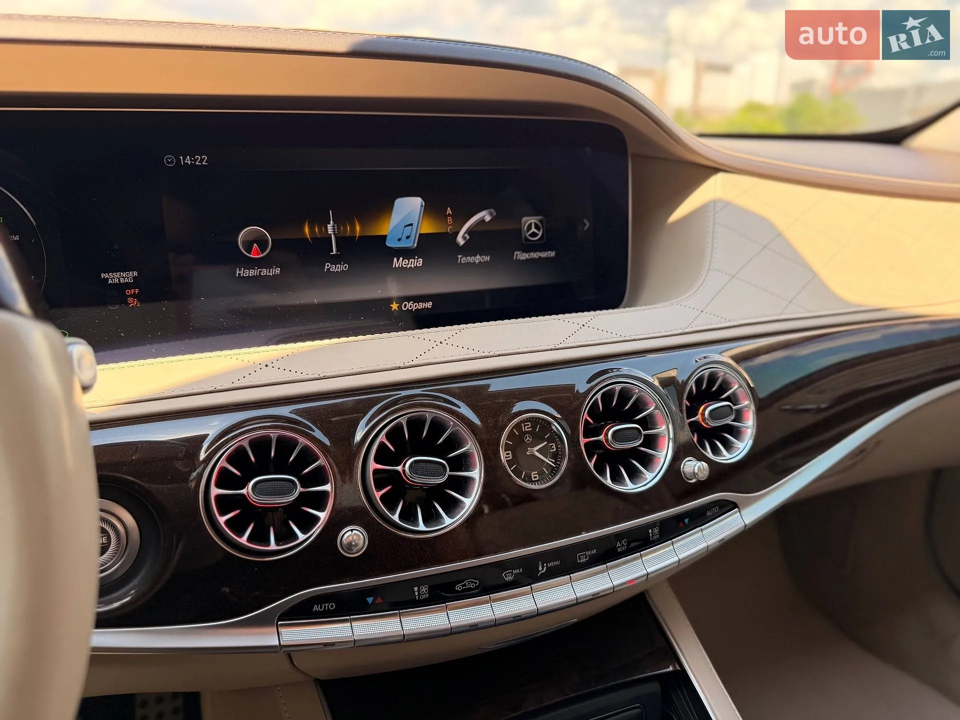 2019 Mercedes-Benz S-klasse - мініатюра 103