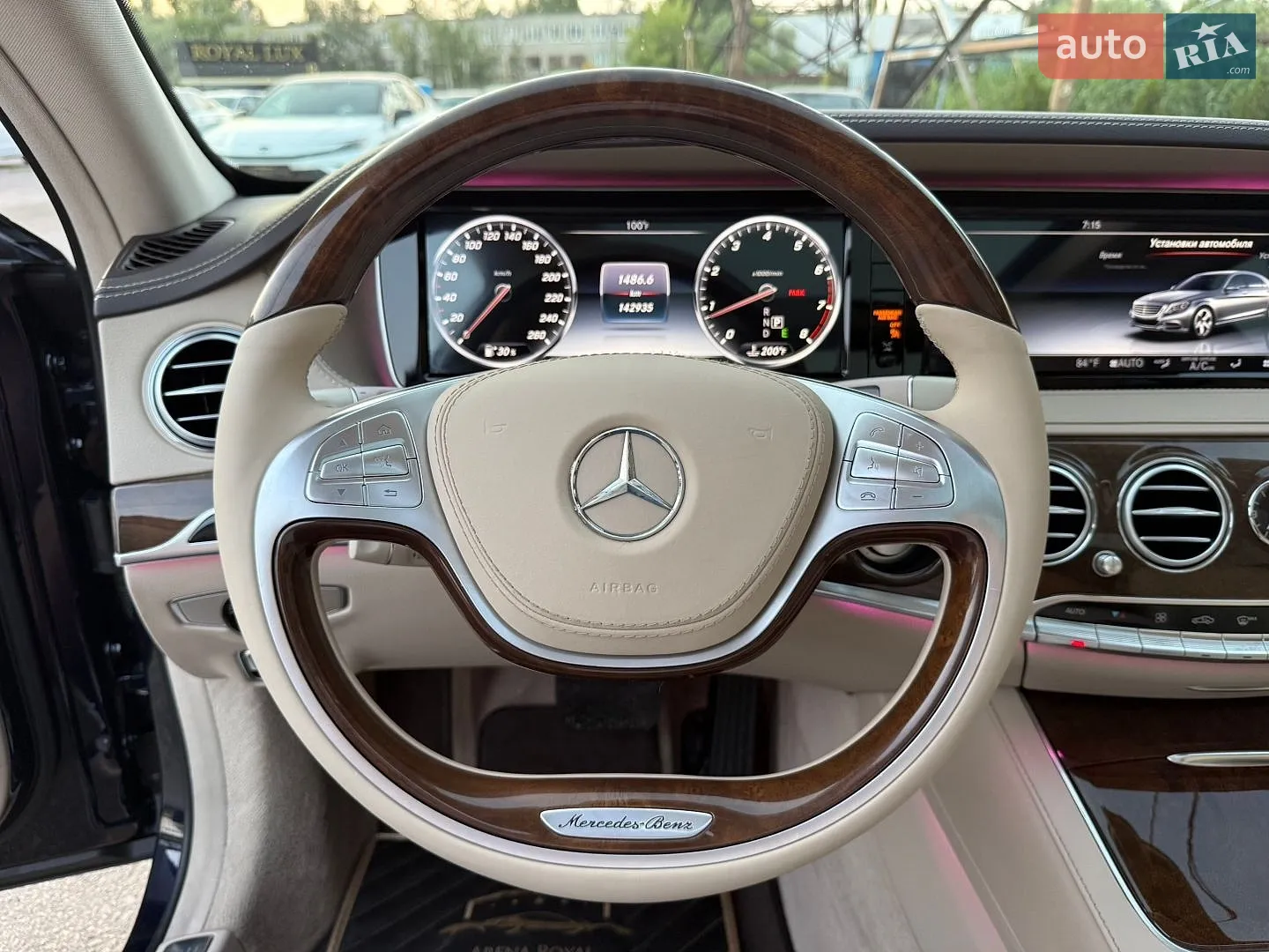 2017 Mercedes-Benz S-klasse - мініатюра 28