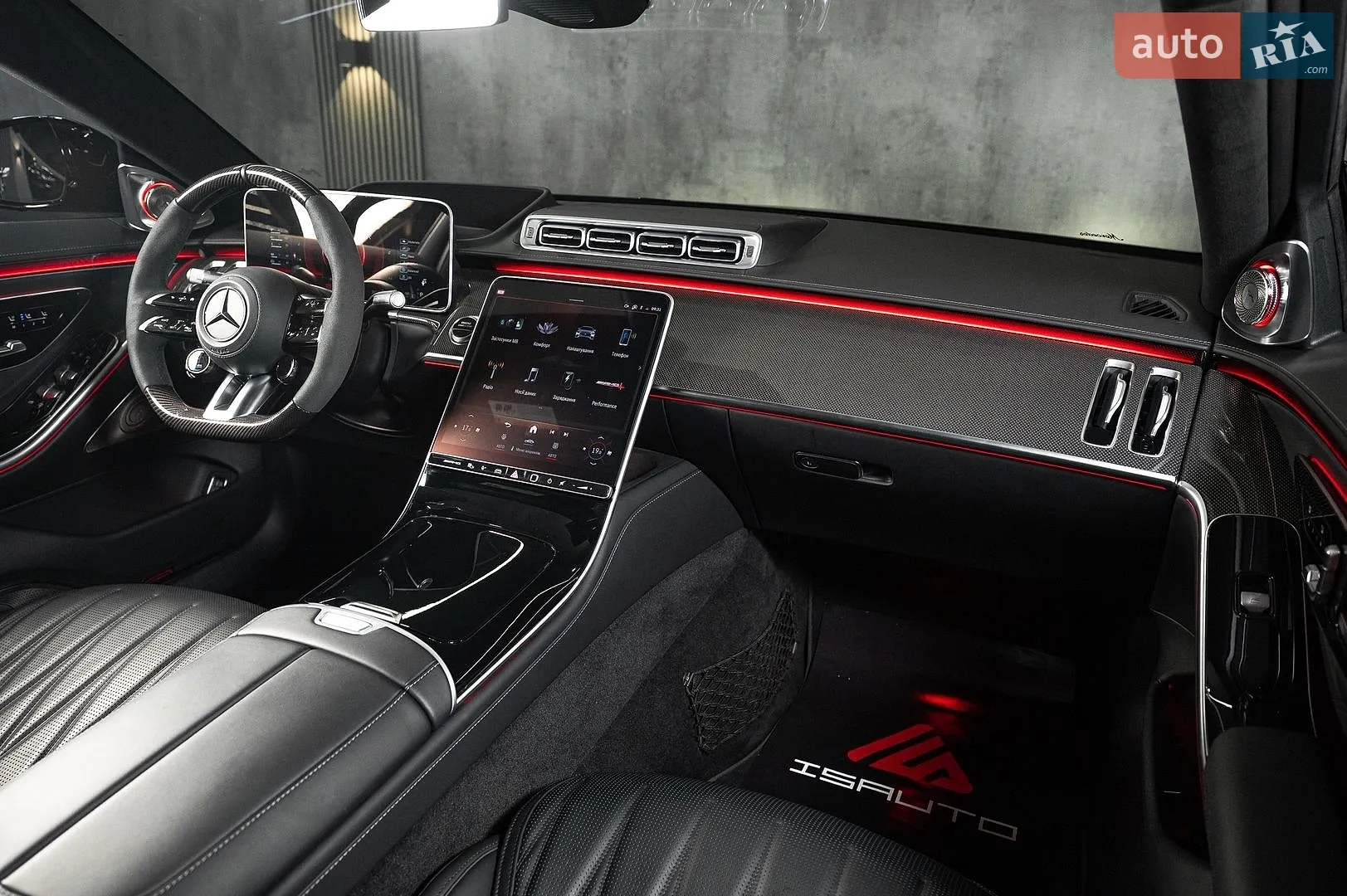 2024 Mercedes-Benz S-klasse - мініатюра 24
