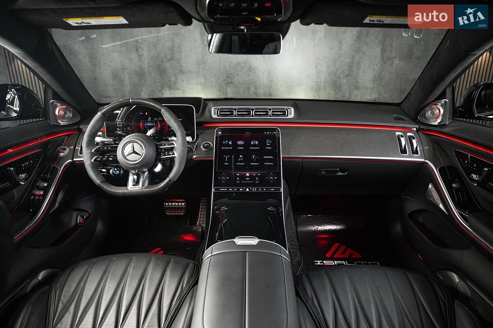 2024 Mercedes-Benz S-klasse - мініатюра 25