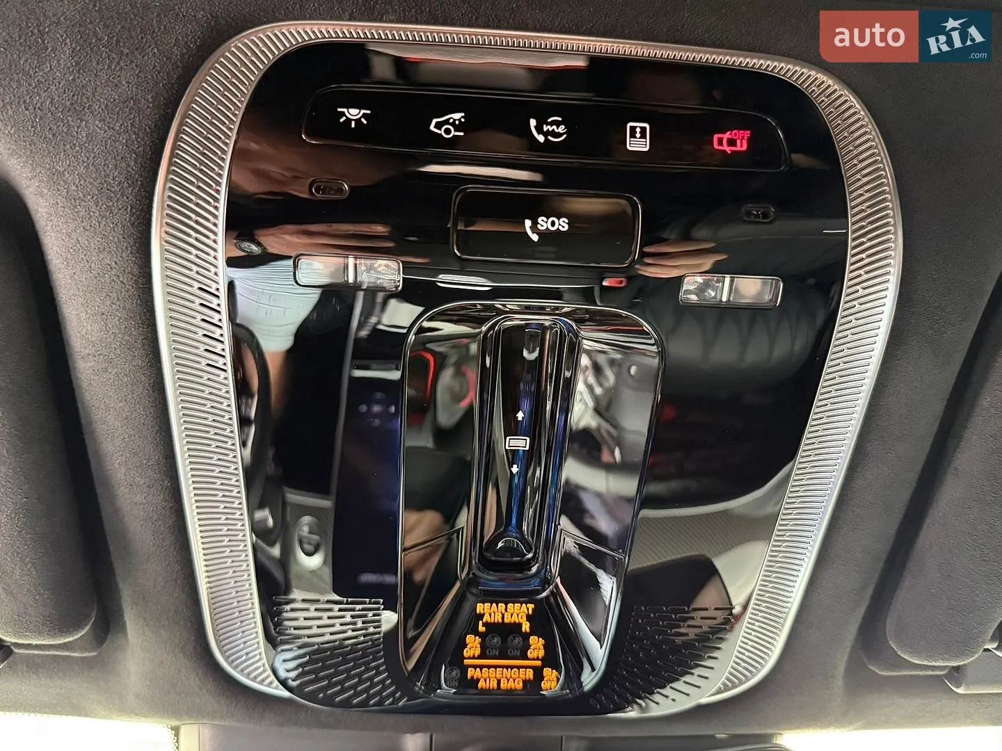 2023 Mercedes-Benz S-klasse - мініатюра 105