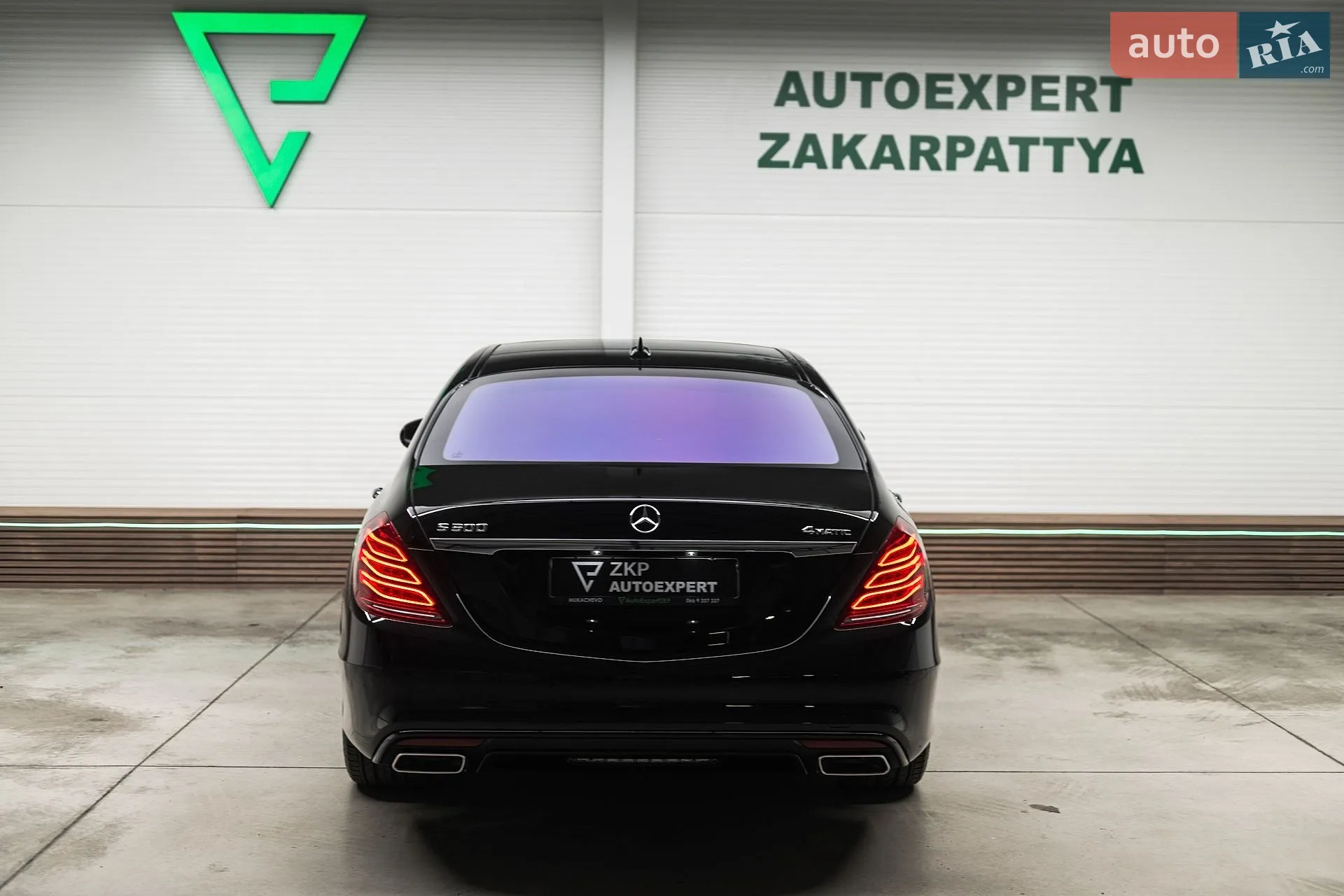 2016 Mercedes-Benz S-klasse - мініатюра 12
