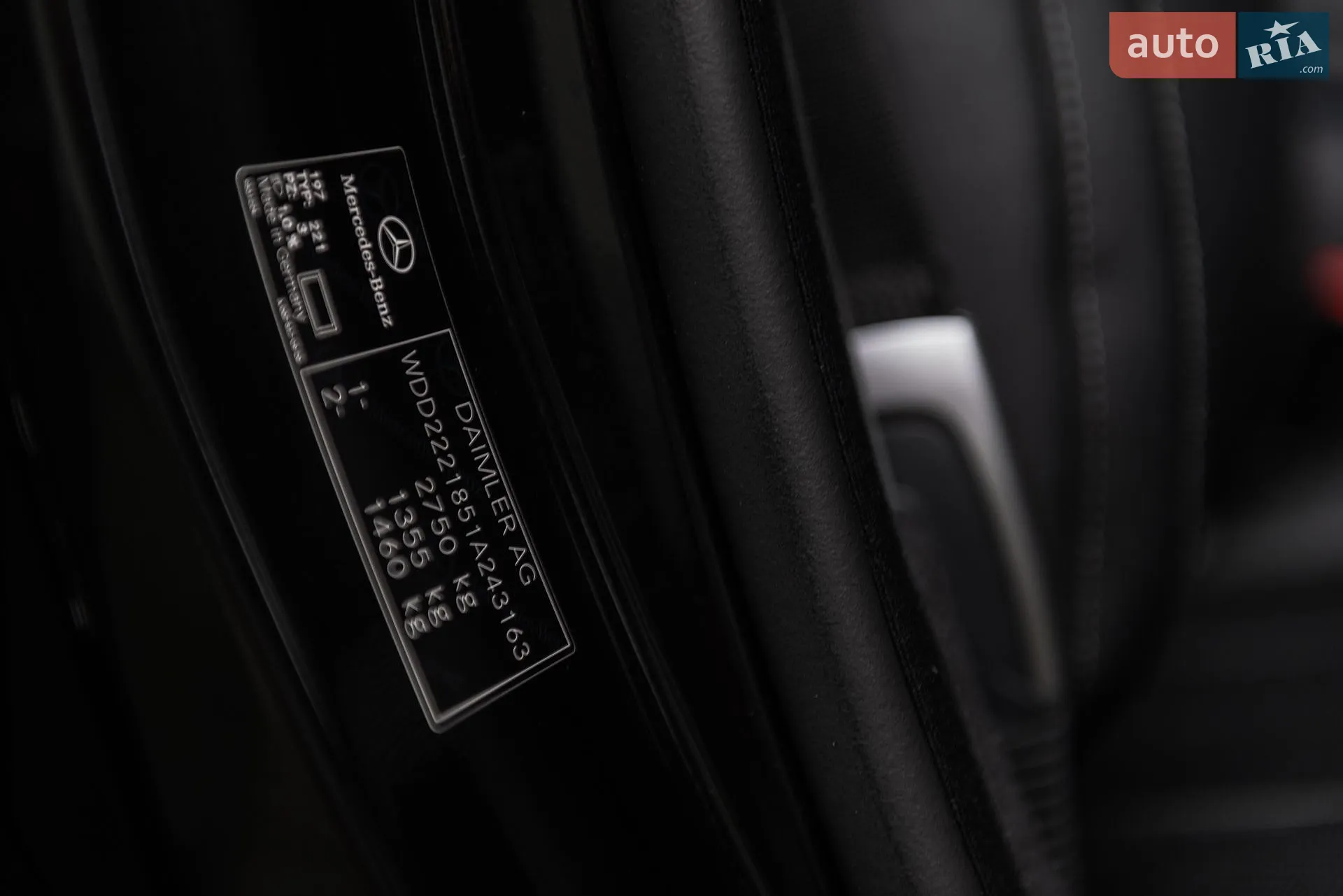 2016 Mercedes-Benz S-klasse - мініатюра 40