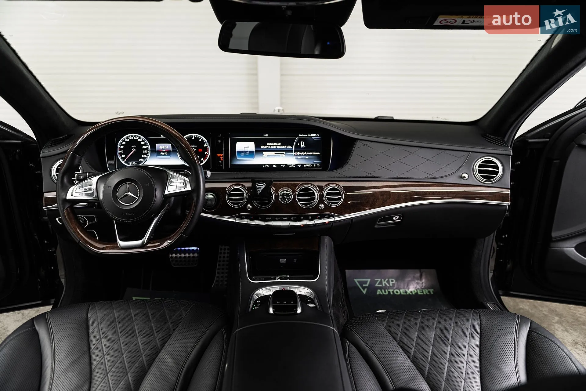 2016 Mercedes-Benz S-klasse - мініатюра 22