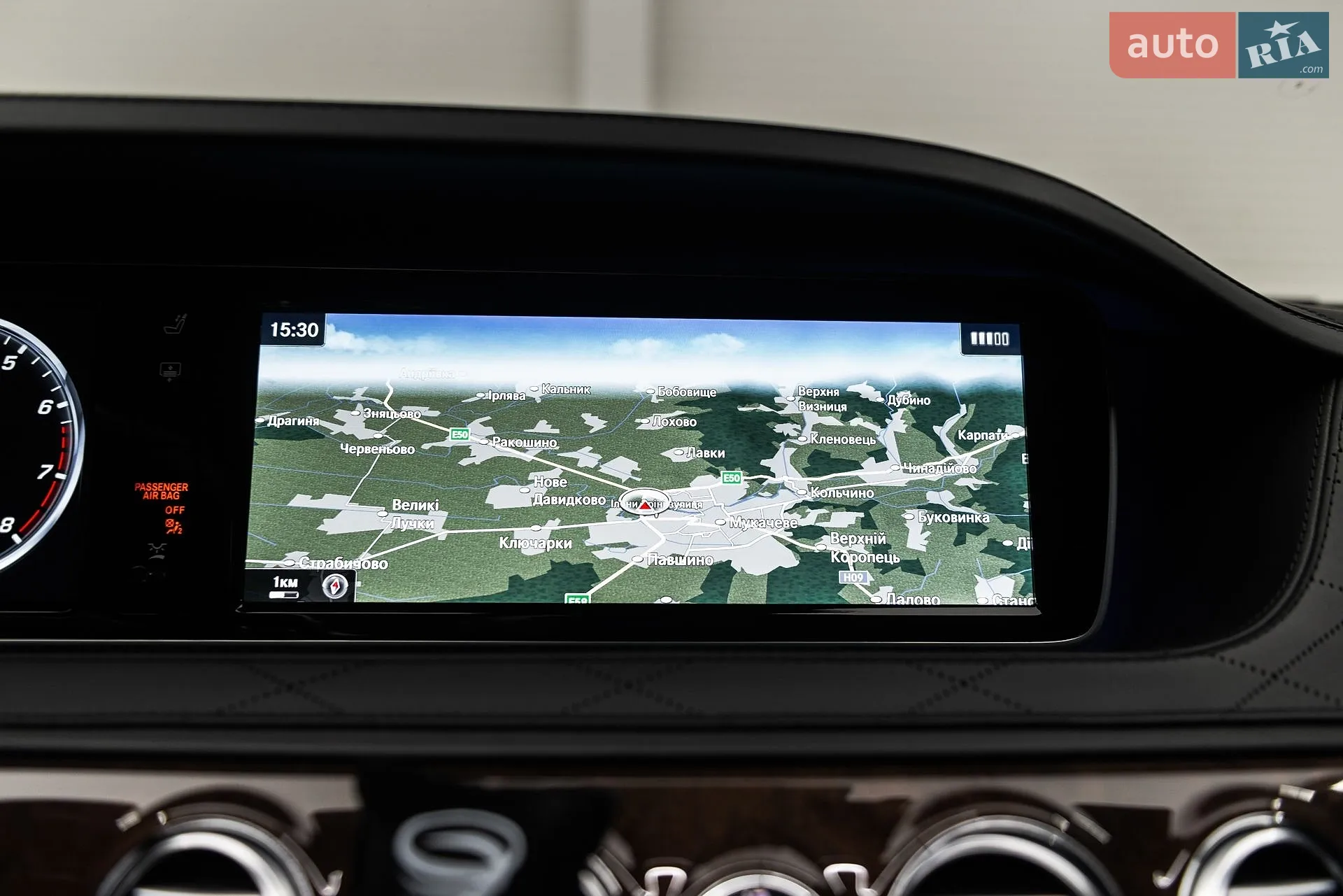 2016 Mercedes-Benz S-klasse - мініатюра 45