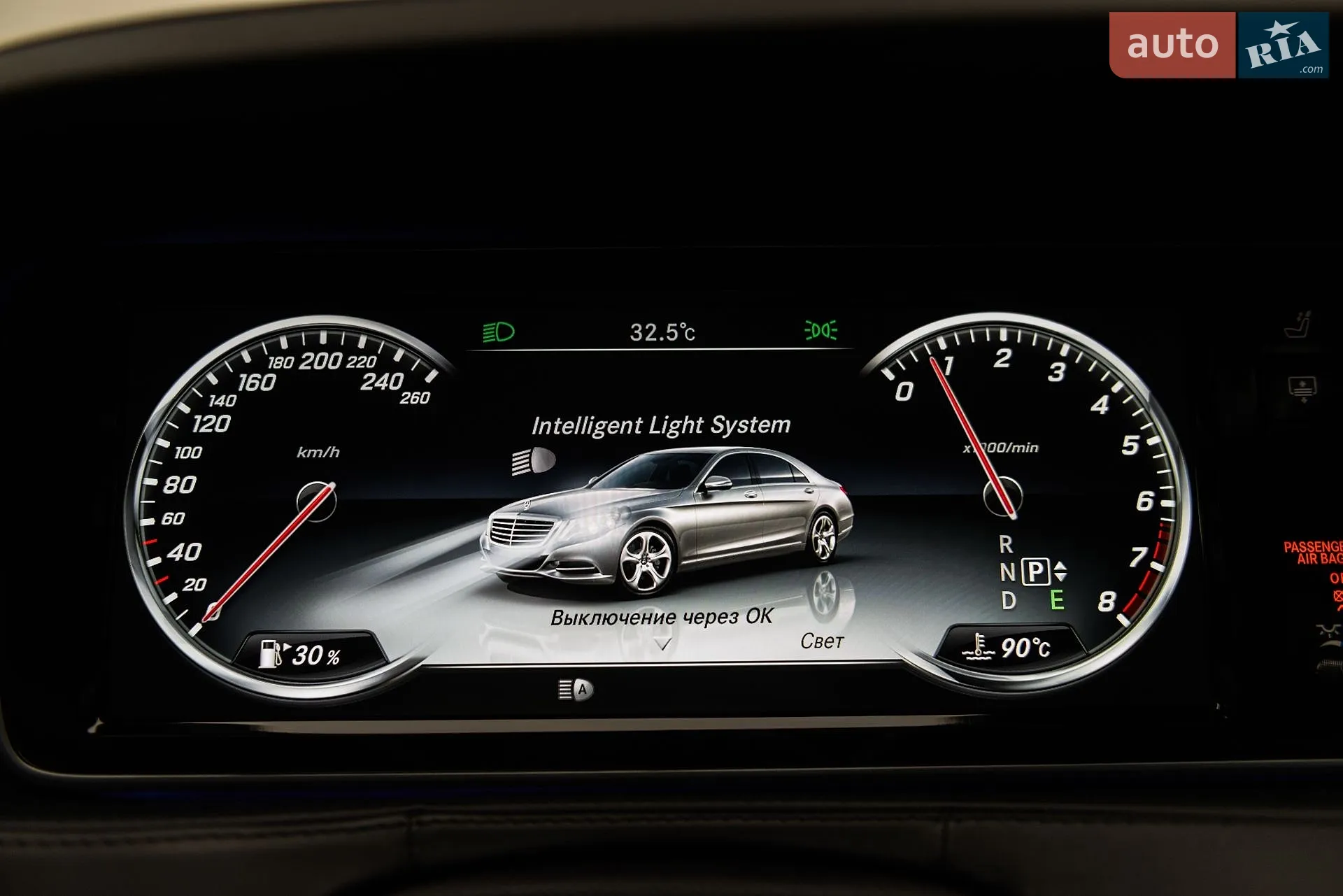 2016 Mercedes-Benz S-klasse - мініатюра 50