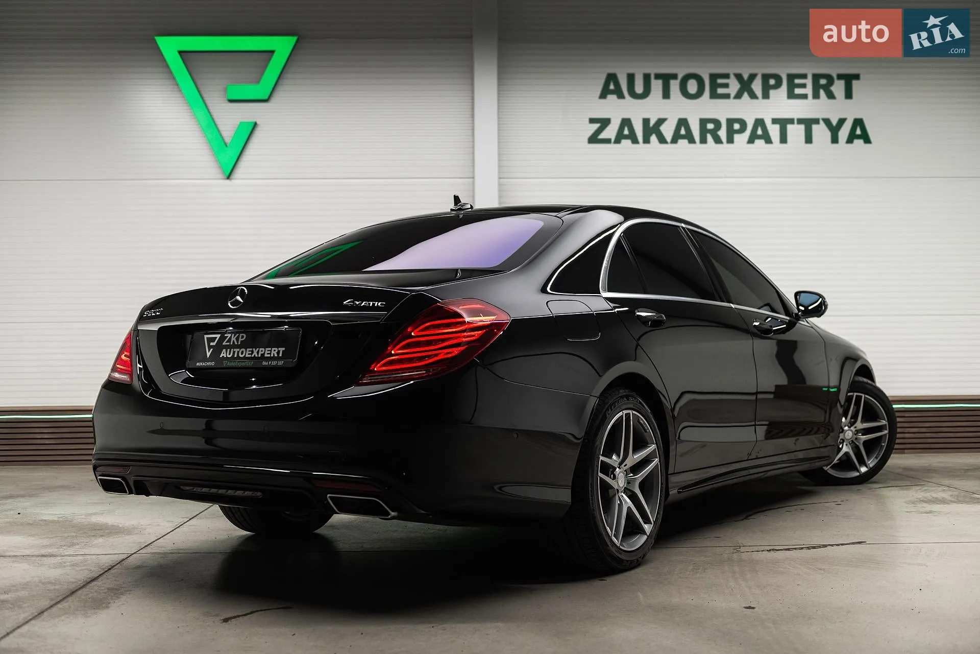 2016 Mercedes-Benz S-klasse - мініатюра 15
