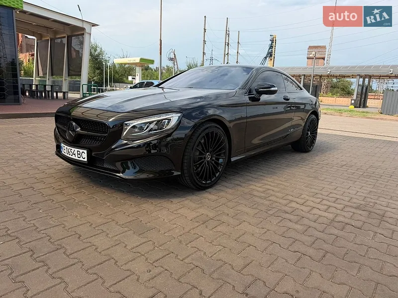 Mercedes-Benz S-Class 2016