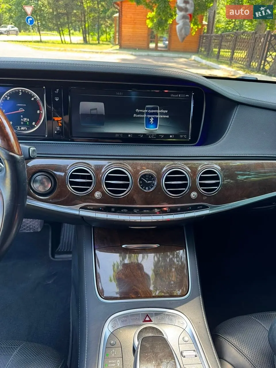2015 Mercedes-Benz S-klasse - мініатюра 10