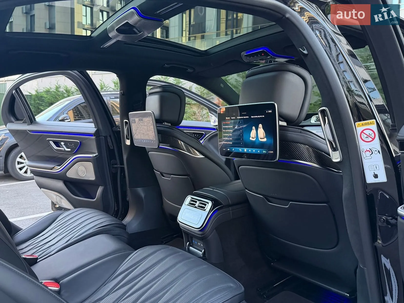 2024 Mercedes-Benz S-klasse - мініатюра 40