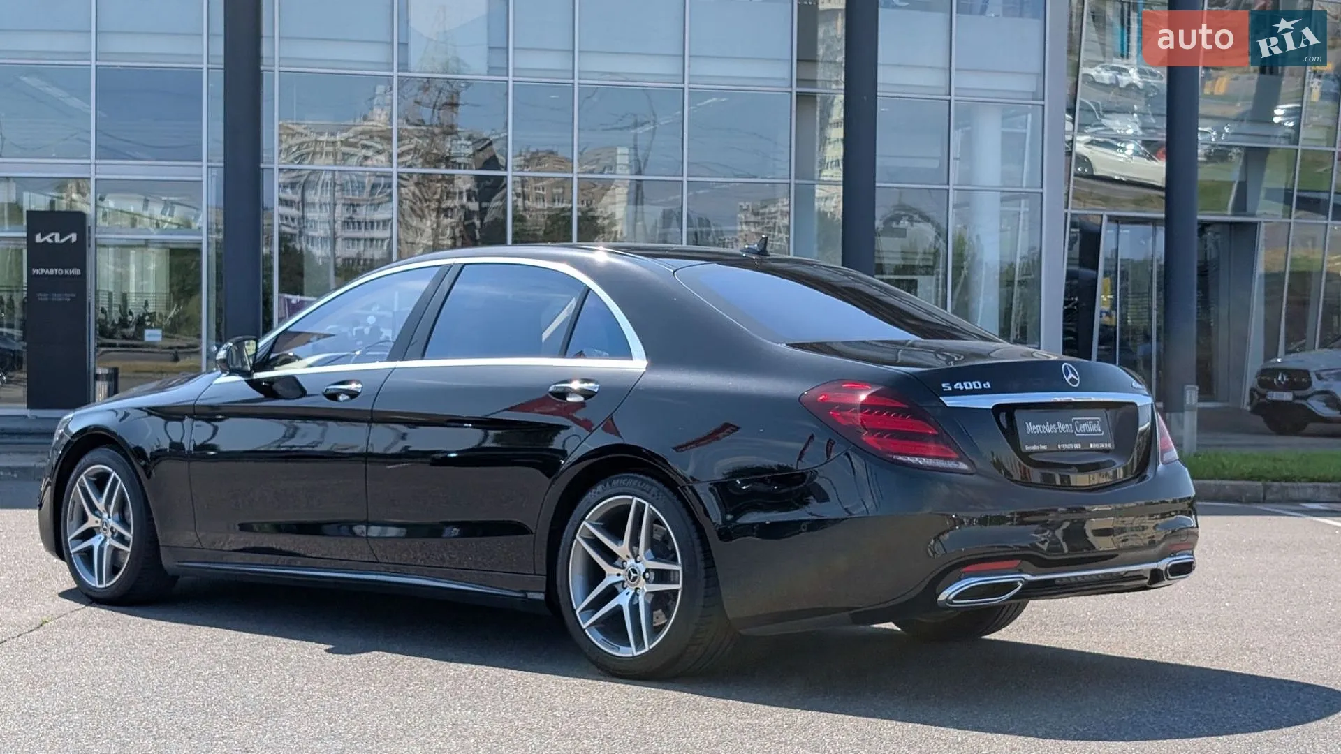 2020 Mercedes-Benz S-klasse - мініатюра 3