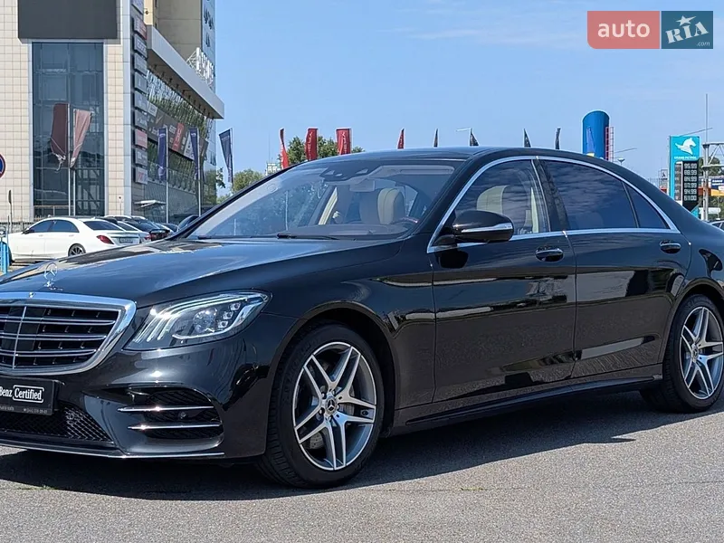 Mercedes-Benz S-Class 2020