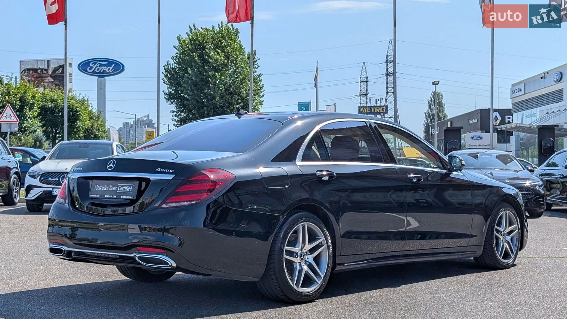 2020 Mercedes-Benz S-klasse - мініатюра 5