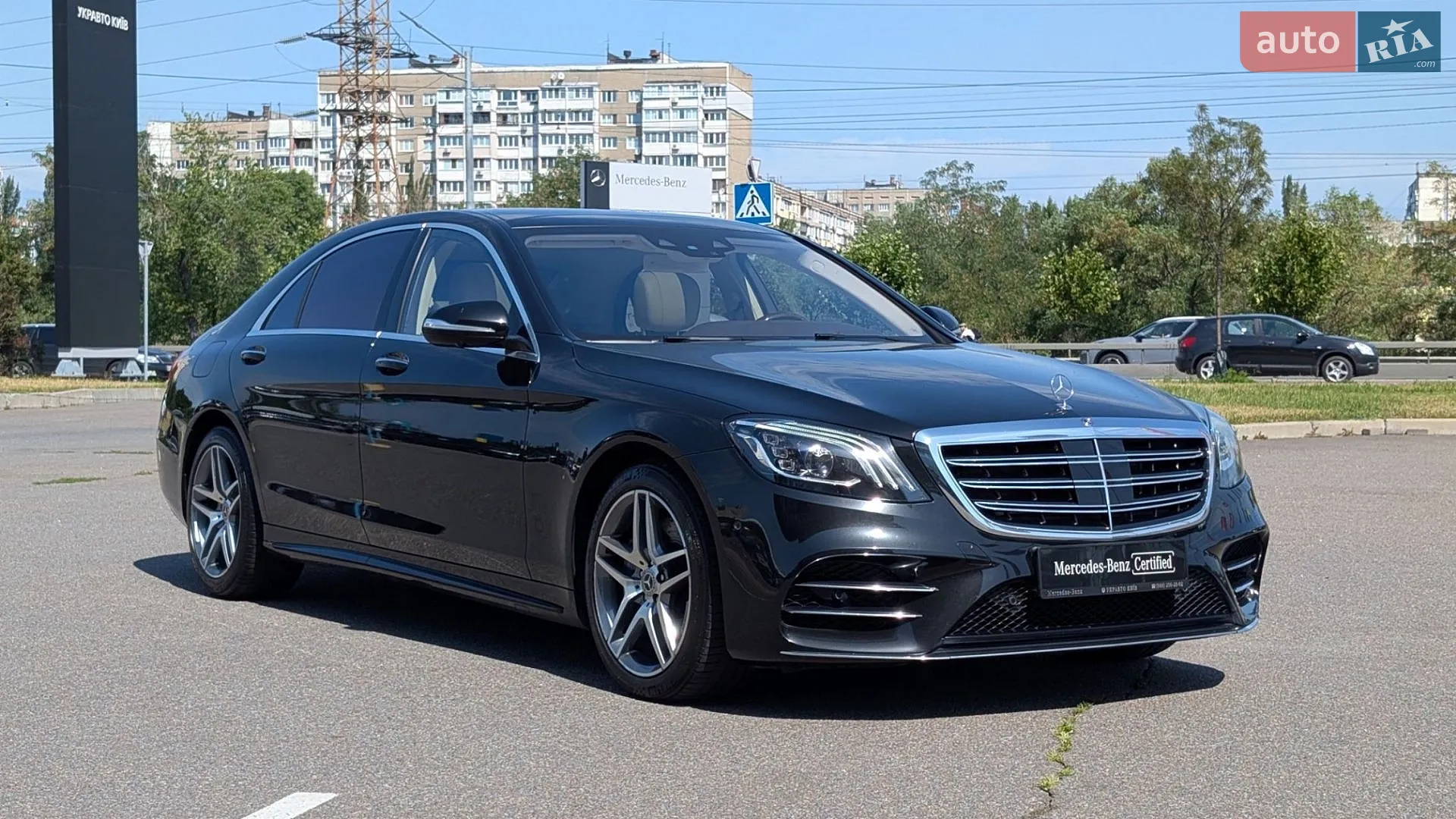 2020 Mercedes-Benz S-klasse - мініатюра 2