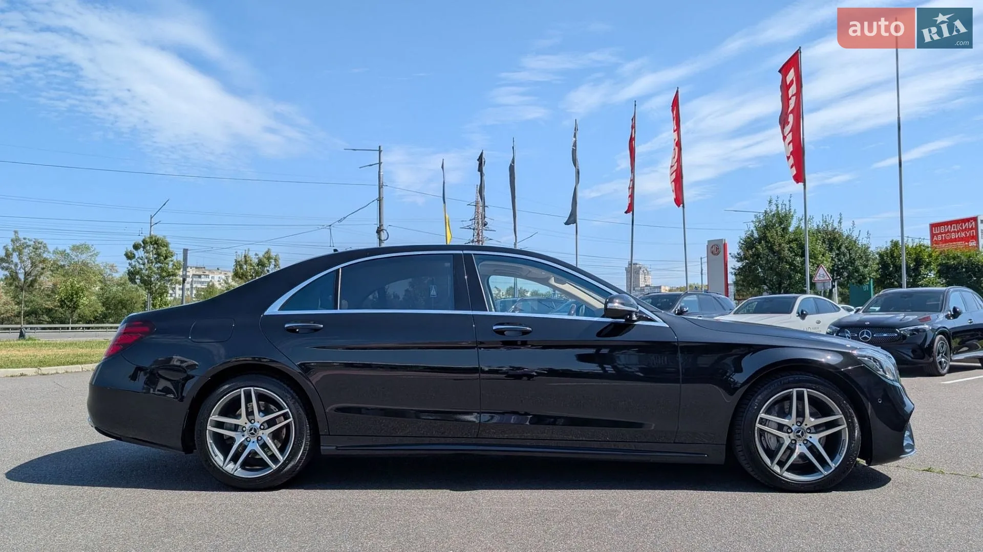 2020 Mercedes-Benz S-klasse - мініатюра 8