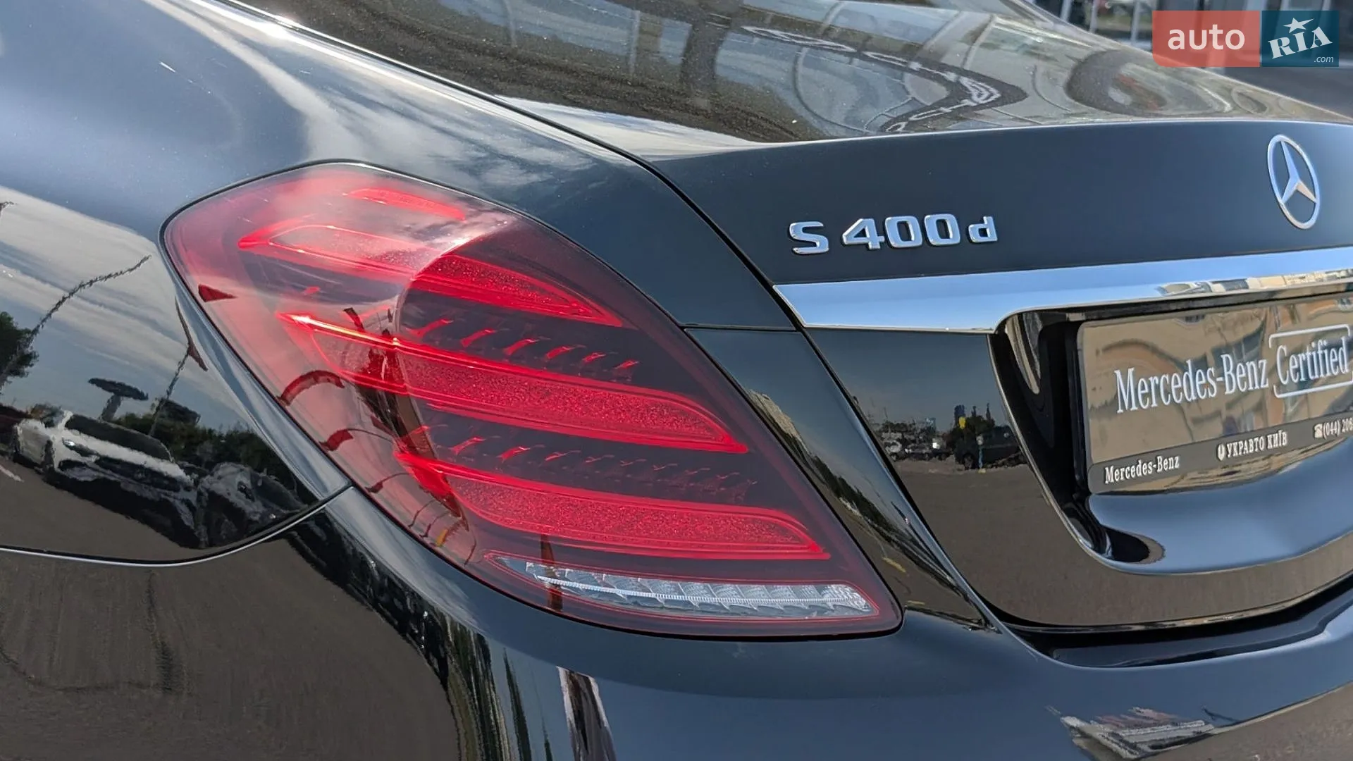 2020 Mercedes-Benz S-klasse - мініатюра 11