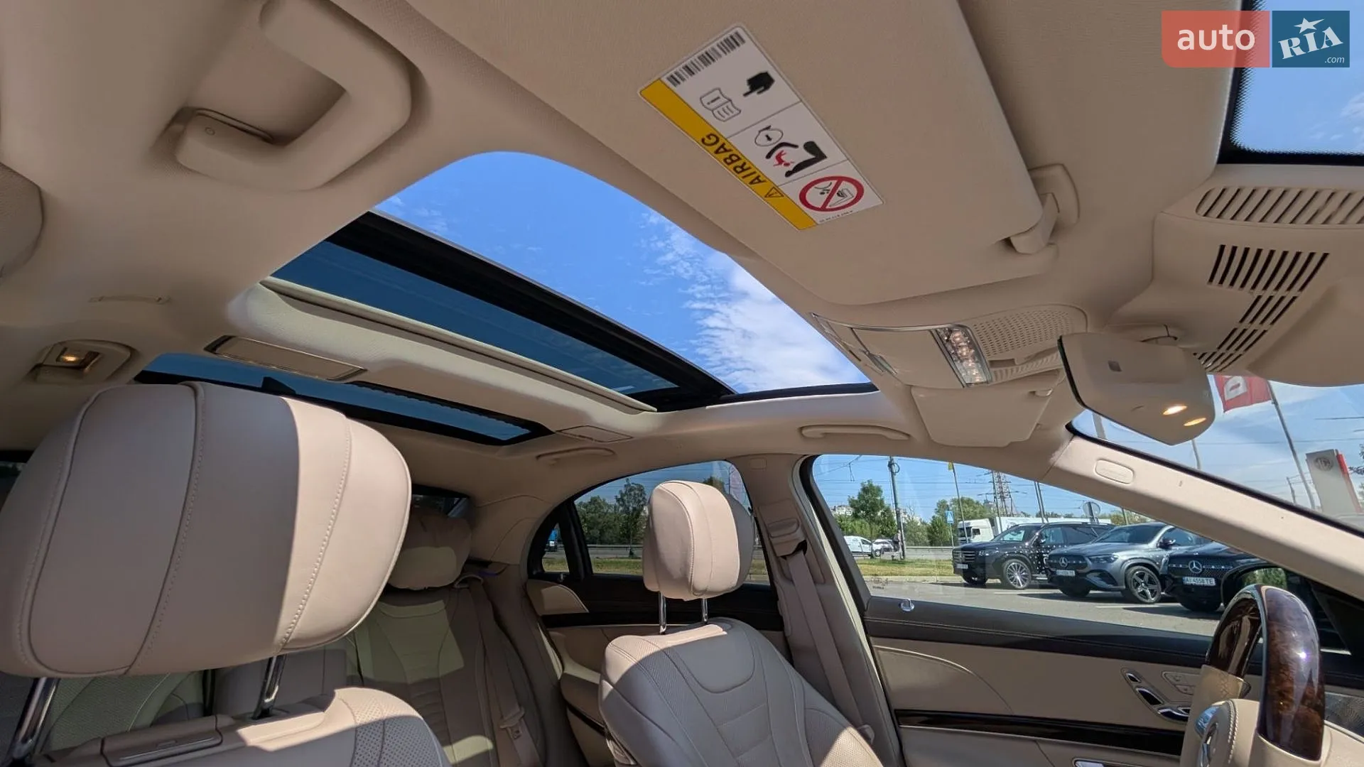 2020 Mercedes-Benz S-klasse - мініатюра 17