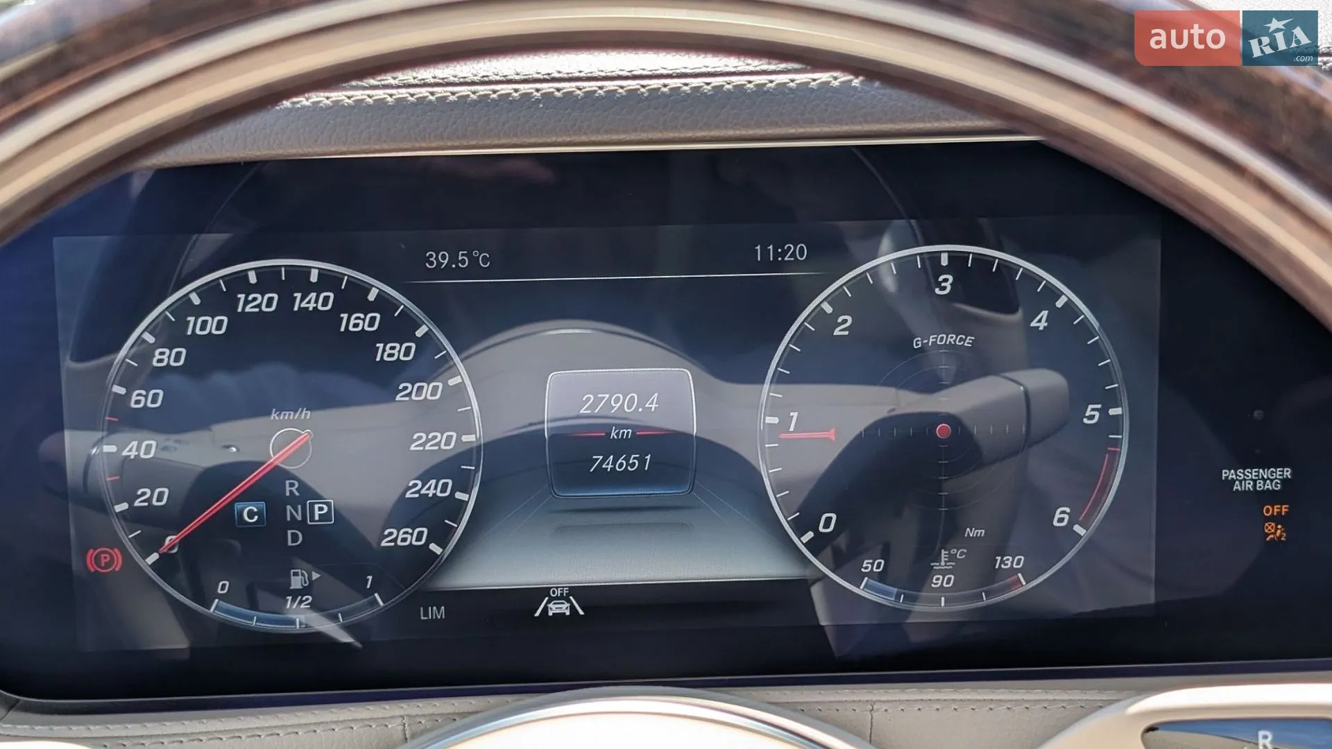 2020 Mercedes-Benz S-klasse - мініатюра 32