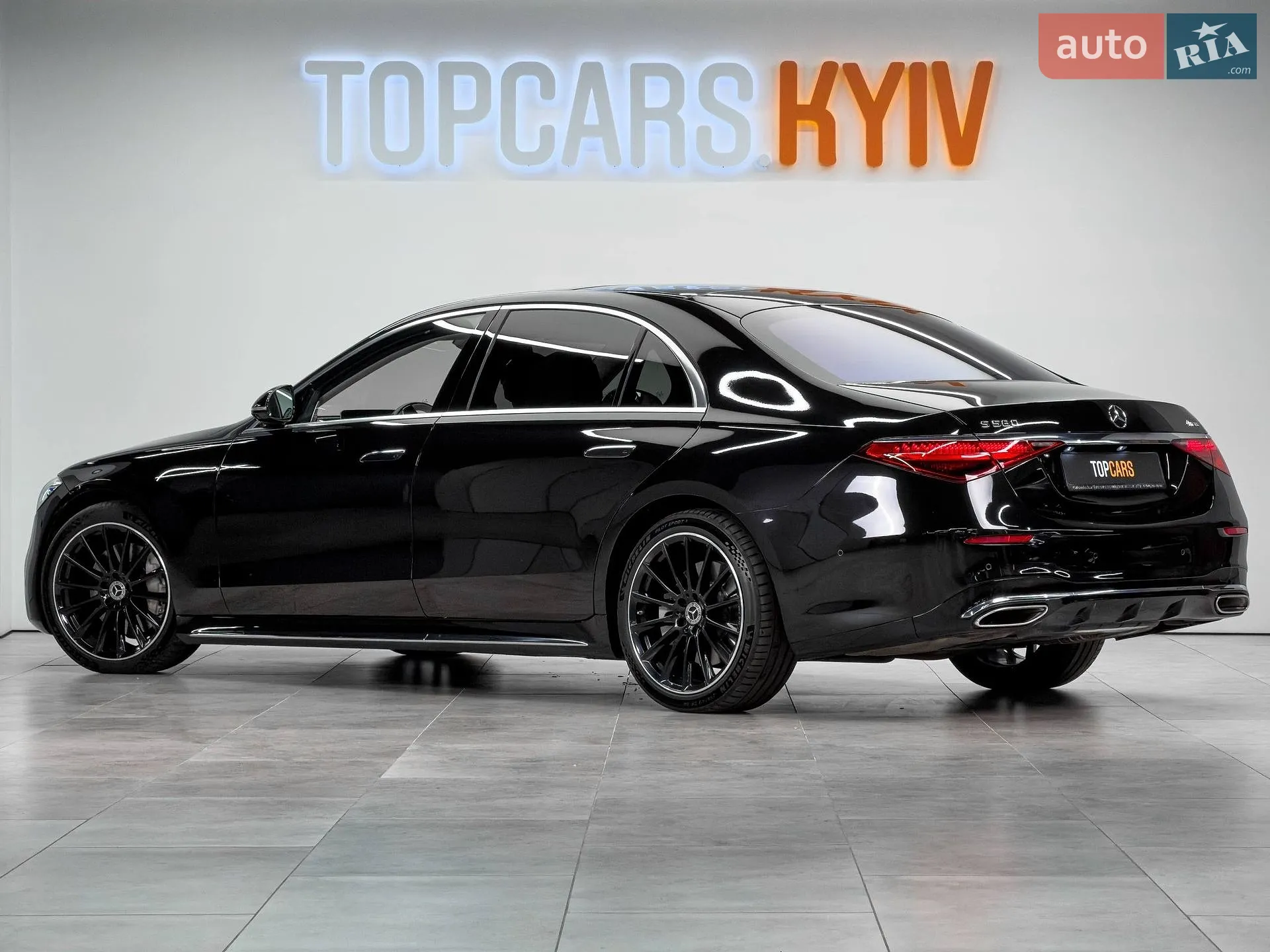 2021 Mercedes-Benz S-klasse - мініатюра 5