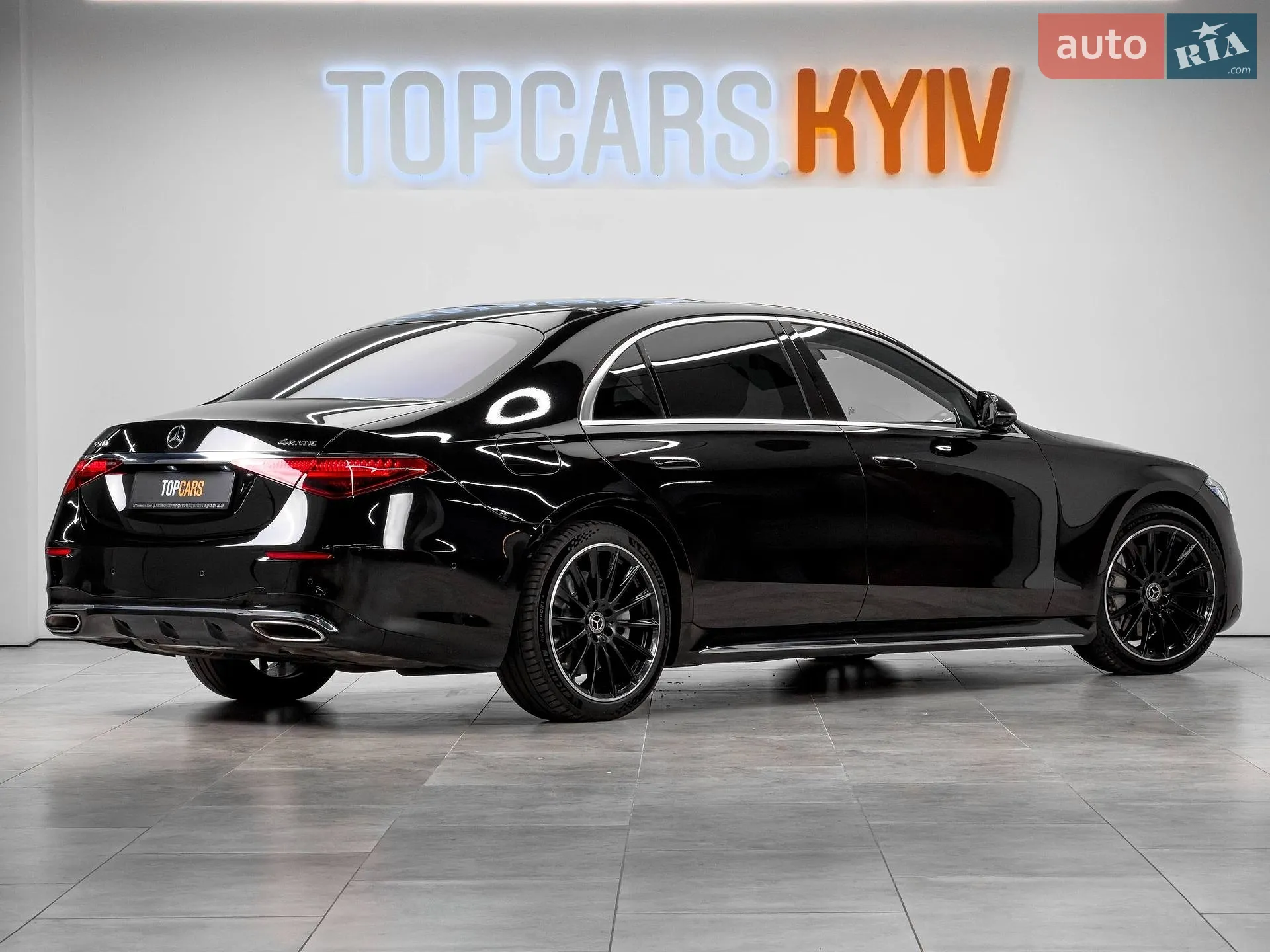 2021 Mercedes-Benz S-klasse - мініатюра 10