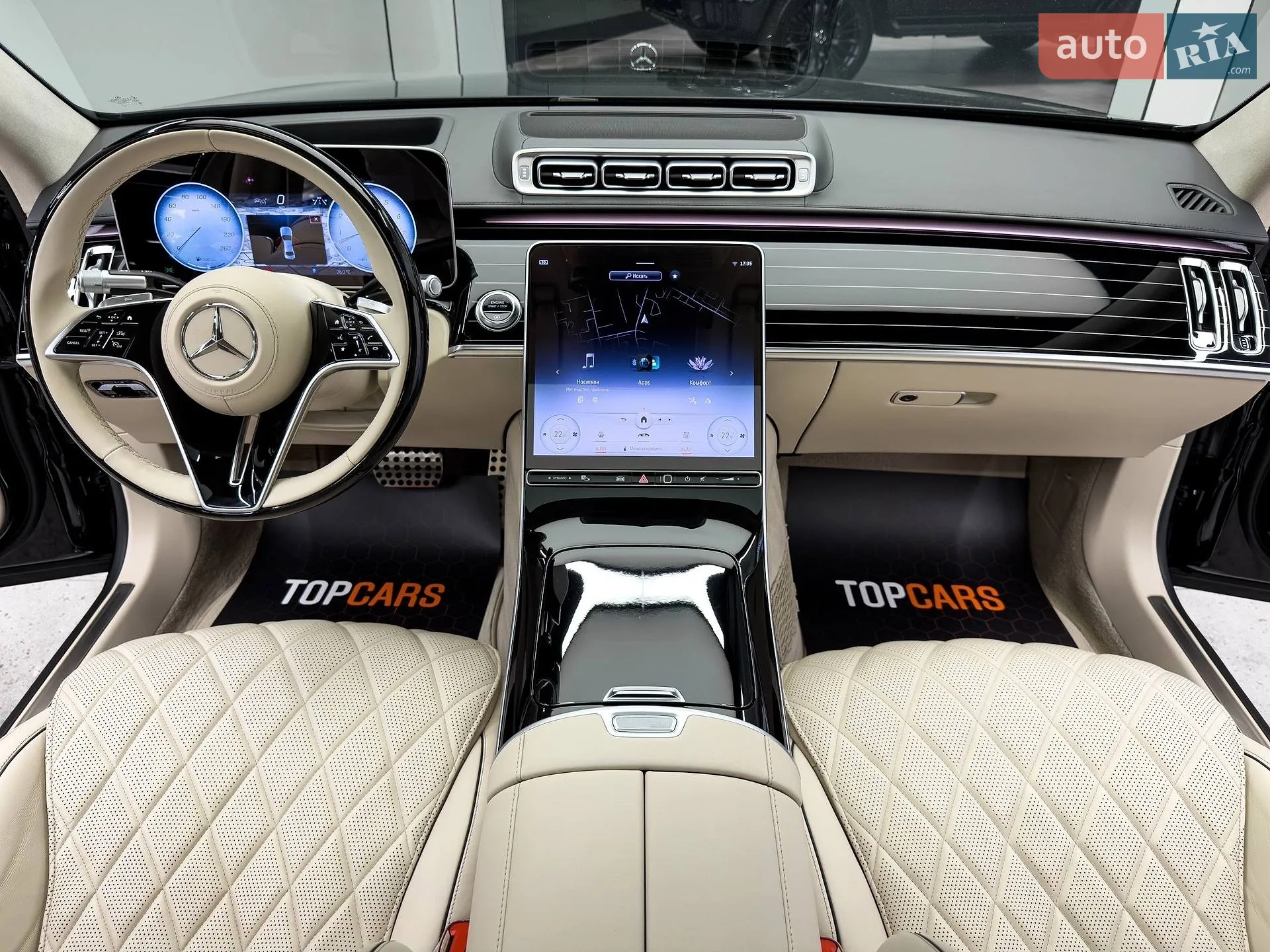 2021 Mercedes-Benz S-klasse - мініатюра 27