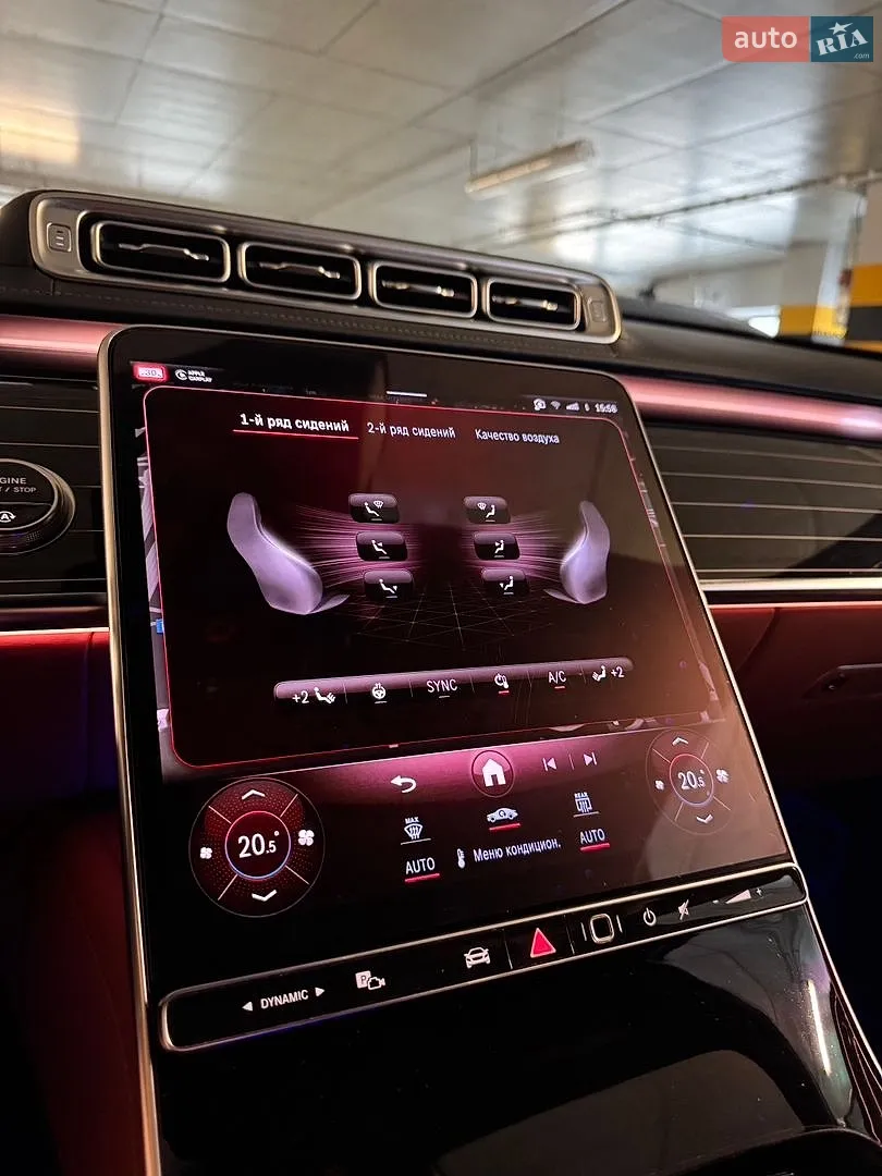2021 Mercedes-Benz S-klasse - мініатюра 39